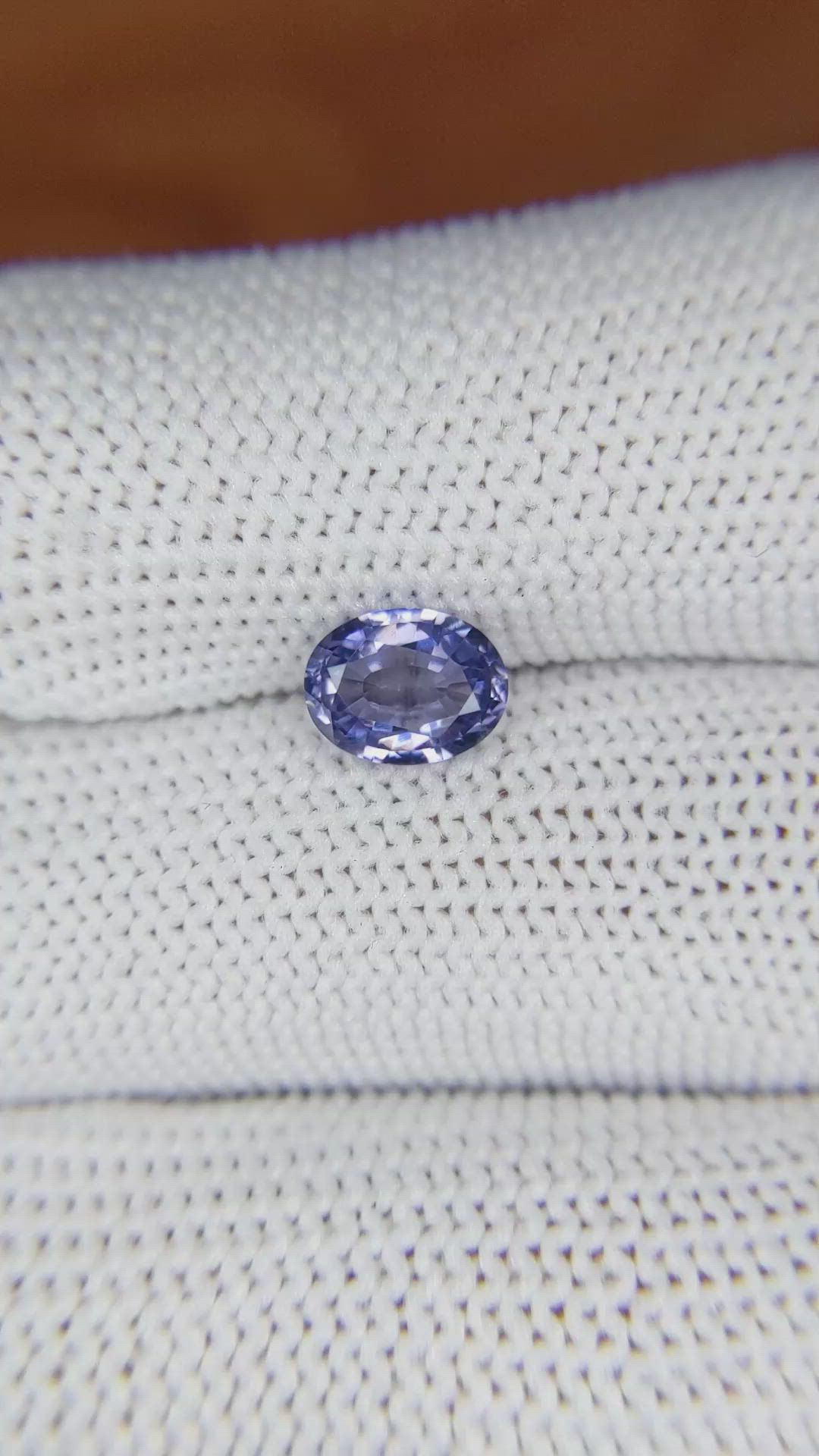 1.15 Ct. Spinel from Ceylon (Sri Lanka) Size Video