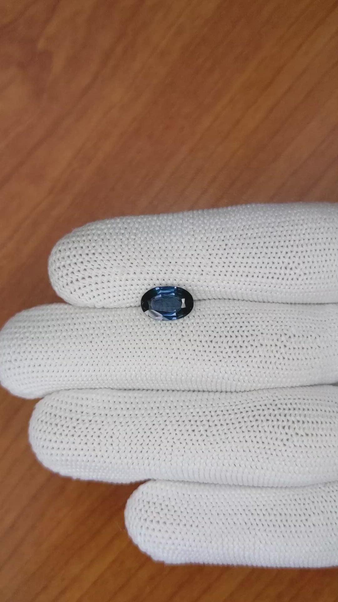 1.79 Ct. Spinel from Ceylon (Sri Lanka) Size Video