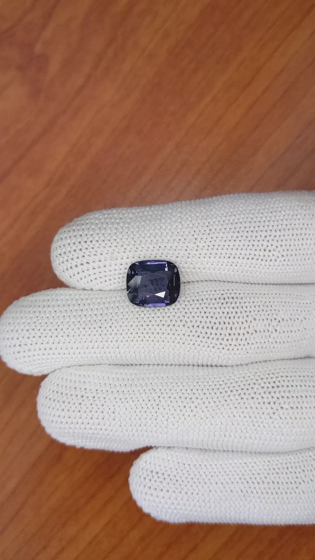 4.24 Ct. Spinel from Ceylon (Sri Lanka) Size Video