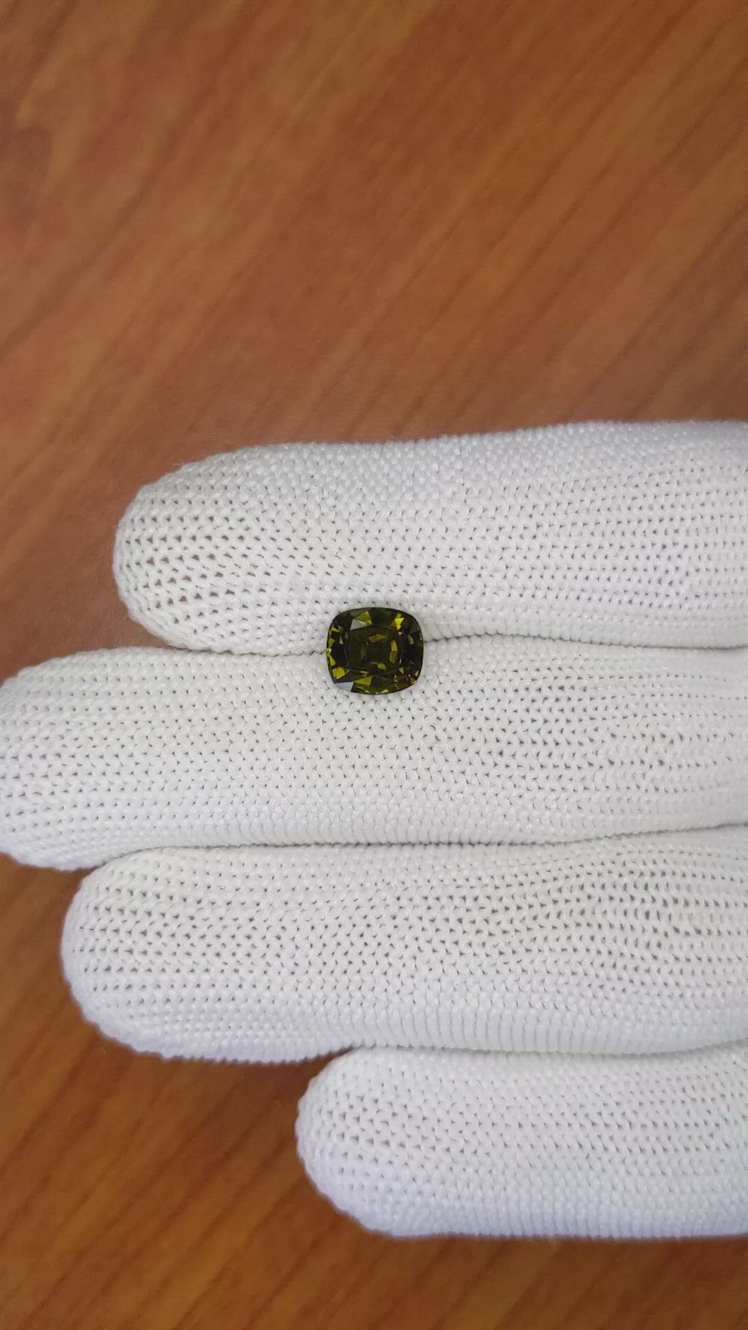 1.64 Ct. Tourmaline from Ceylon (Sri Lanka) Size Video