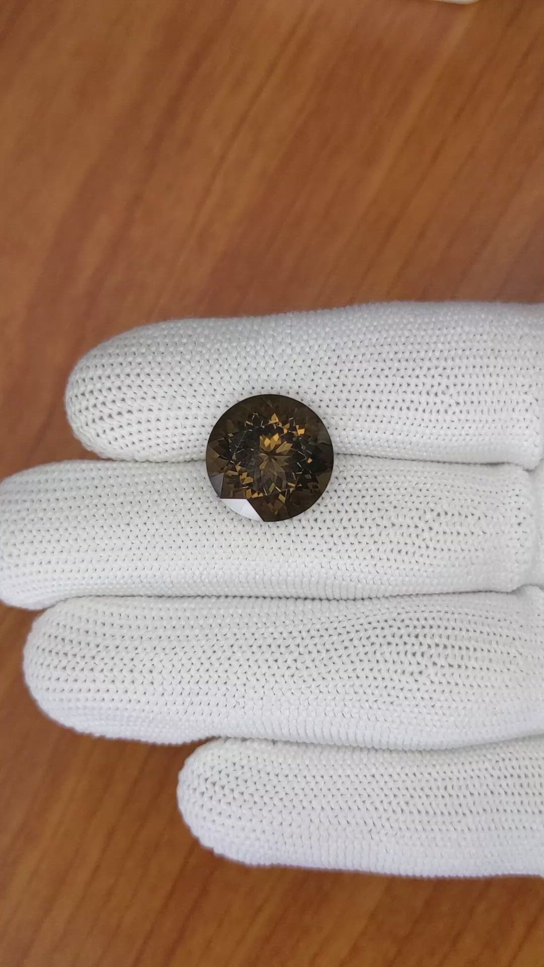 8.85 Ct. Smokey Quartz from Brazil Size Video