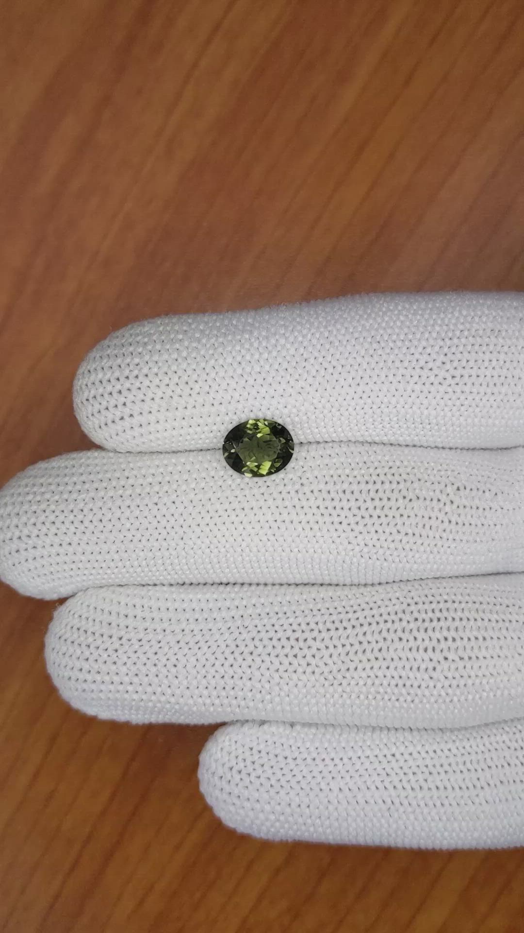 1.39 Ct. Tourmaline from Ceylon (Sri Lanka) Size Video