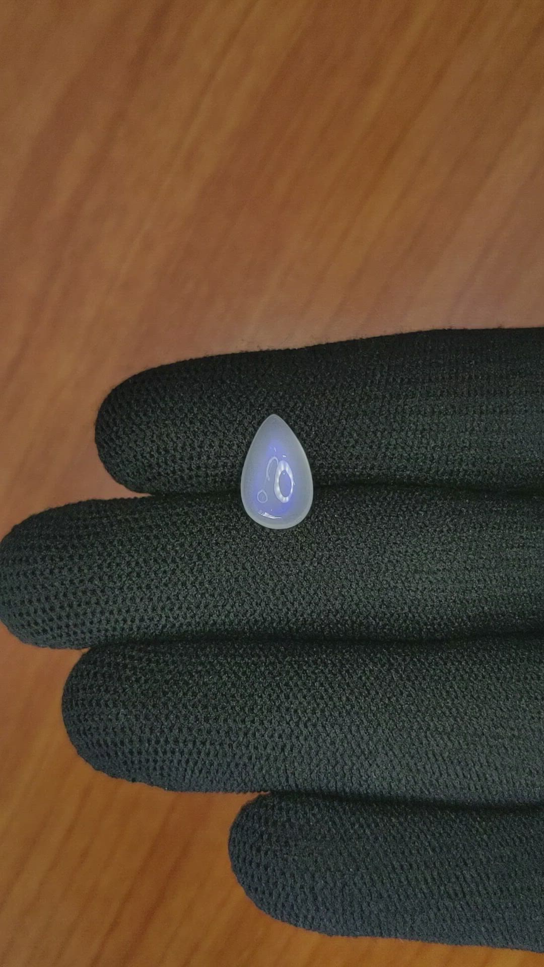 2.69 Ct. Cabochon Moonstone from Madagascar Size Video