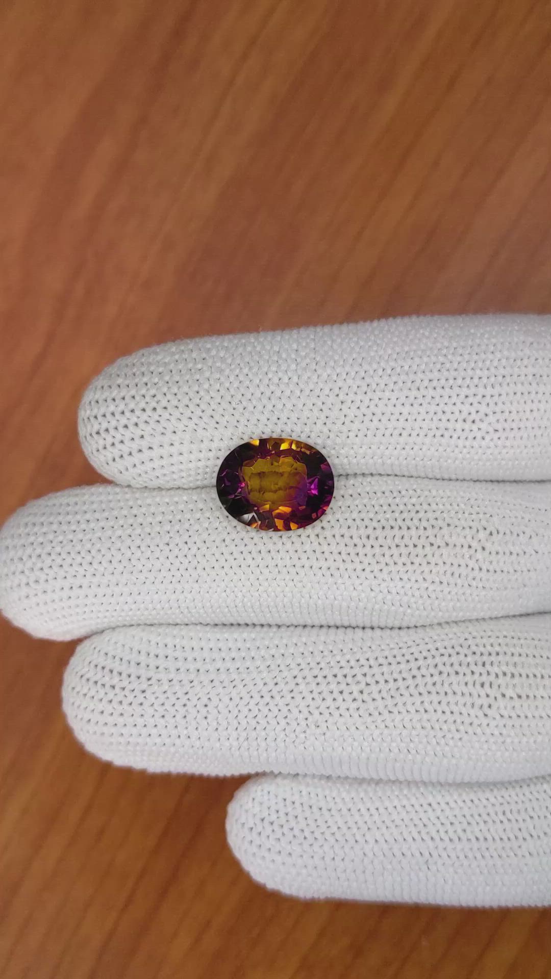 4.37 Ct. Ametrine from Ceylon (Sri Lanka) Size Video