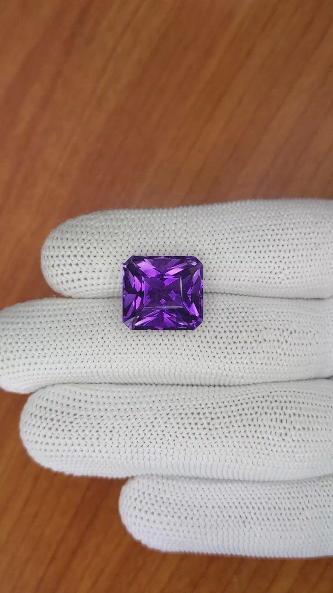12.24 Ct. Amethyst from Ceylon (Sri Lanka) Size Video