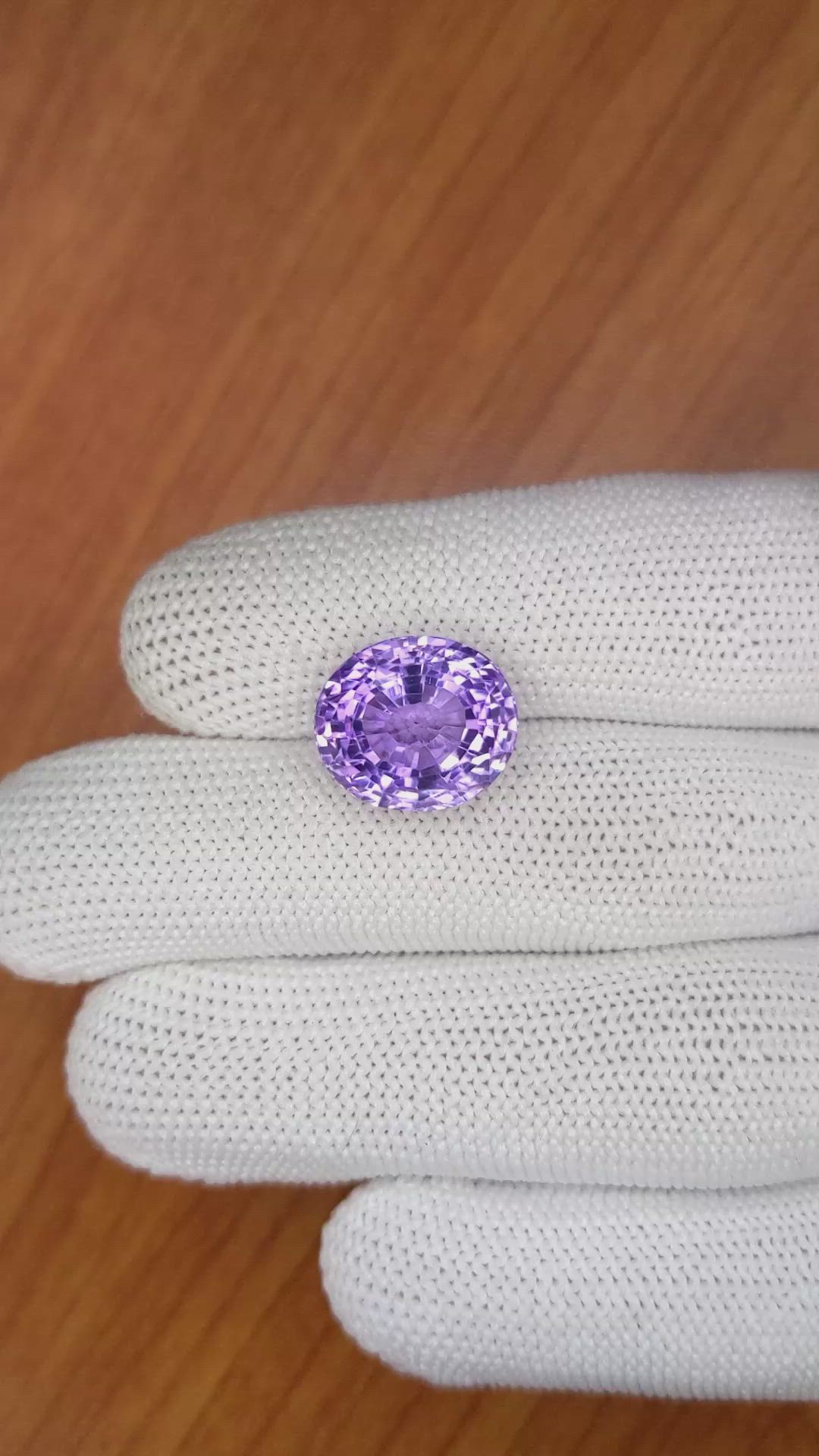 10.26 Ct. Amethyst from Ceylon (Sri Lanka) Size Video