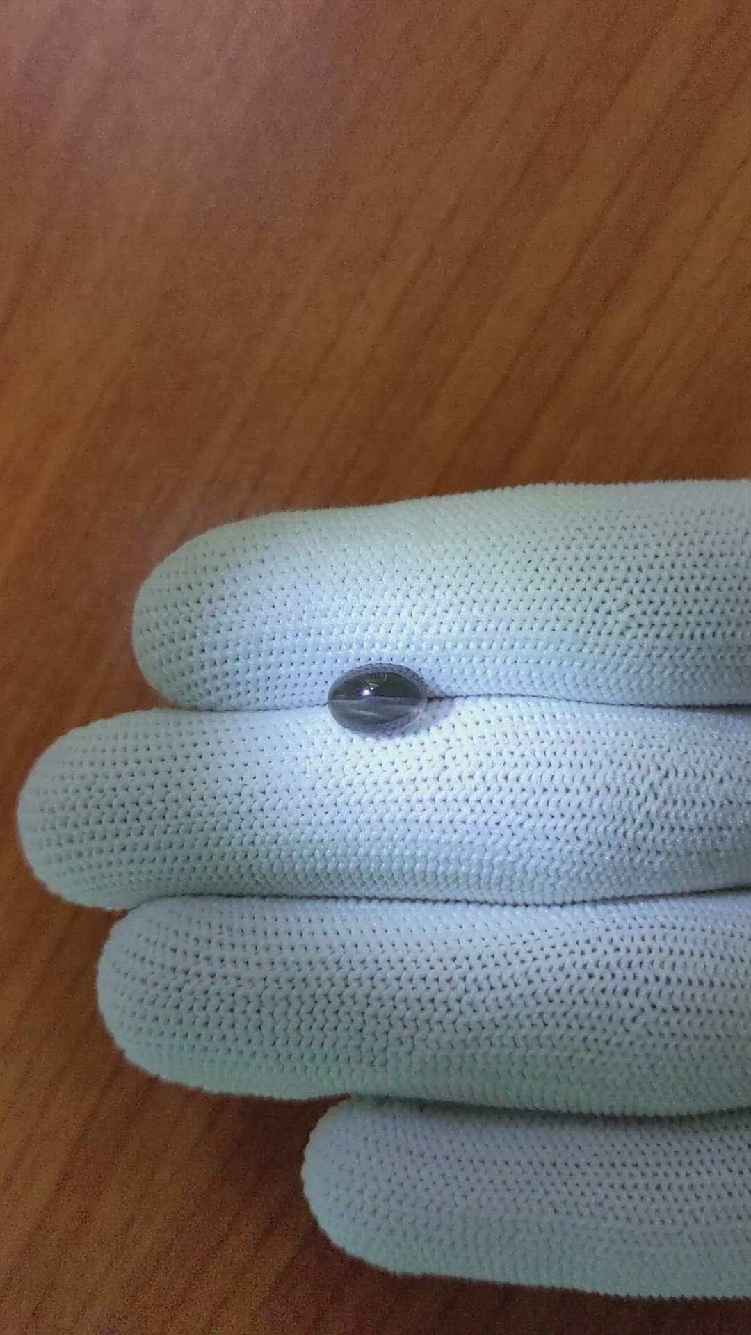 1.78 Ct. Cabochon Kornerupine from Ceylon (Sri Lanka) Size Video