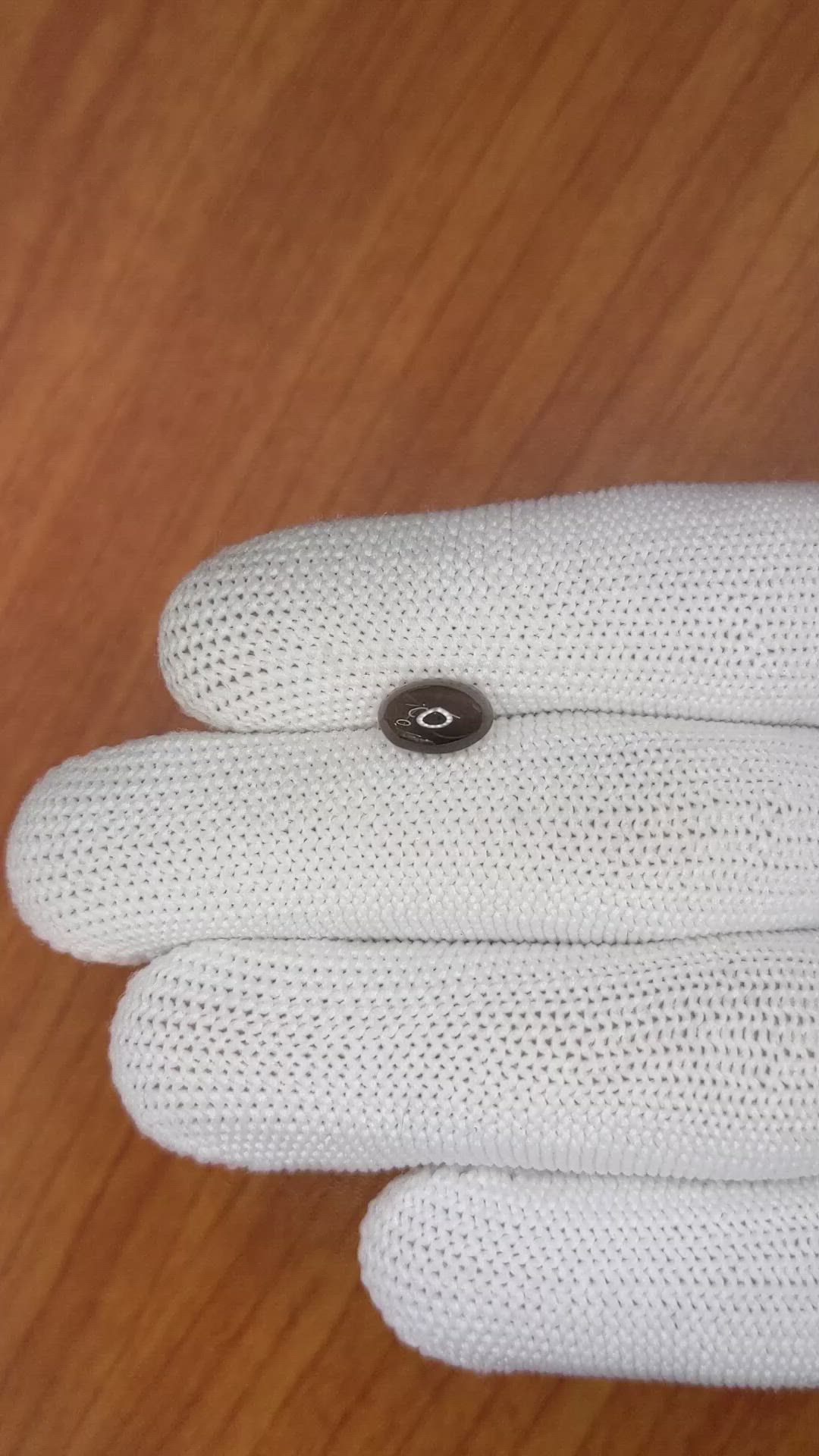 1.78 Ct. Cabochon Kornerupine from Ceylon (Sri Lanka) Size Video