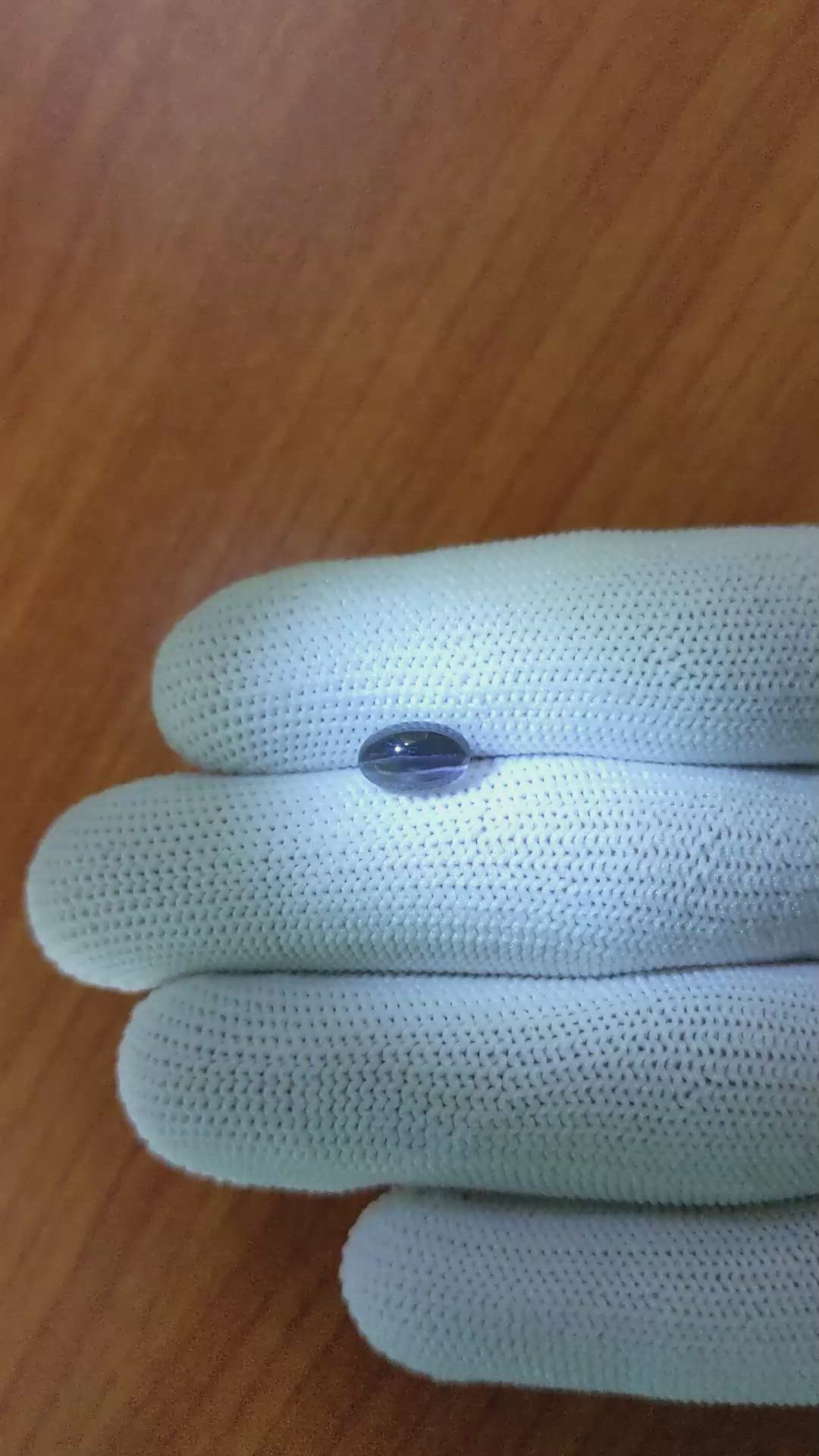 1.72 Ct. Cabochon Kornerupine from Ceylon (Sri Lanka) Size Video