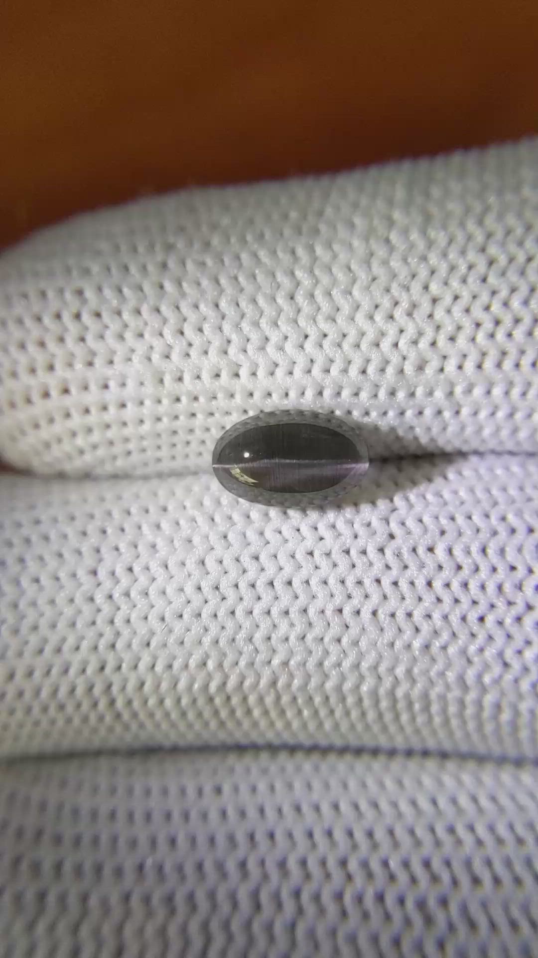 1.72 Ct. Cabochon Kornerupine from Ceylon (Sri Lanka) Size Video