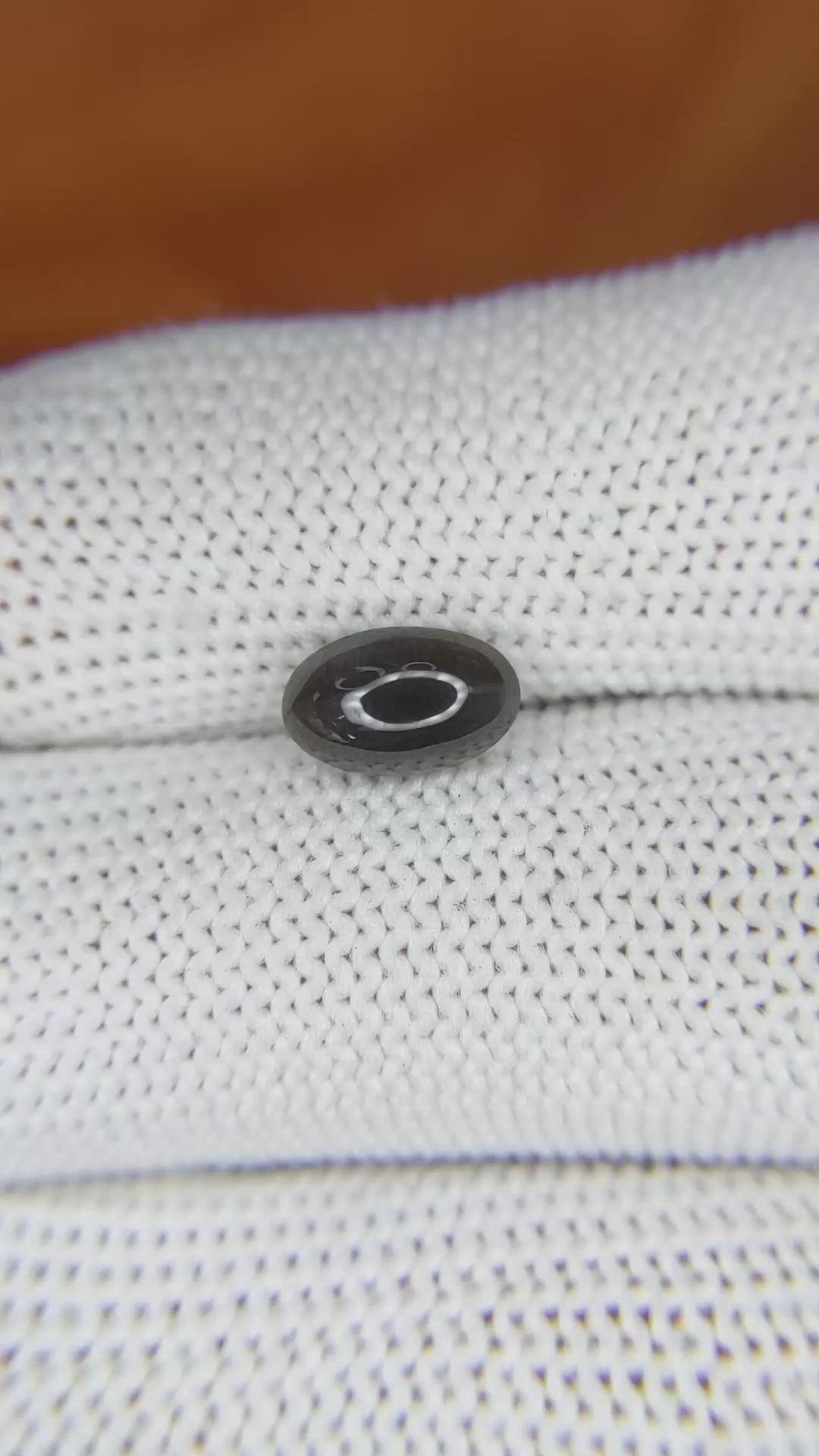 1.72 Ct. Cabochon Kornerupine from Ceylon (Sri Lanka) Size Video