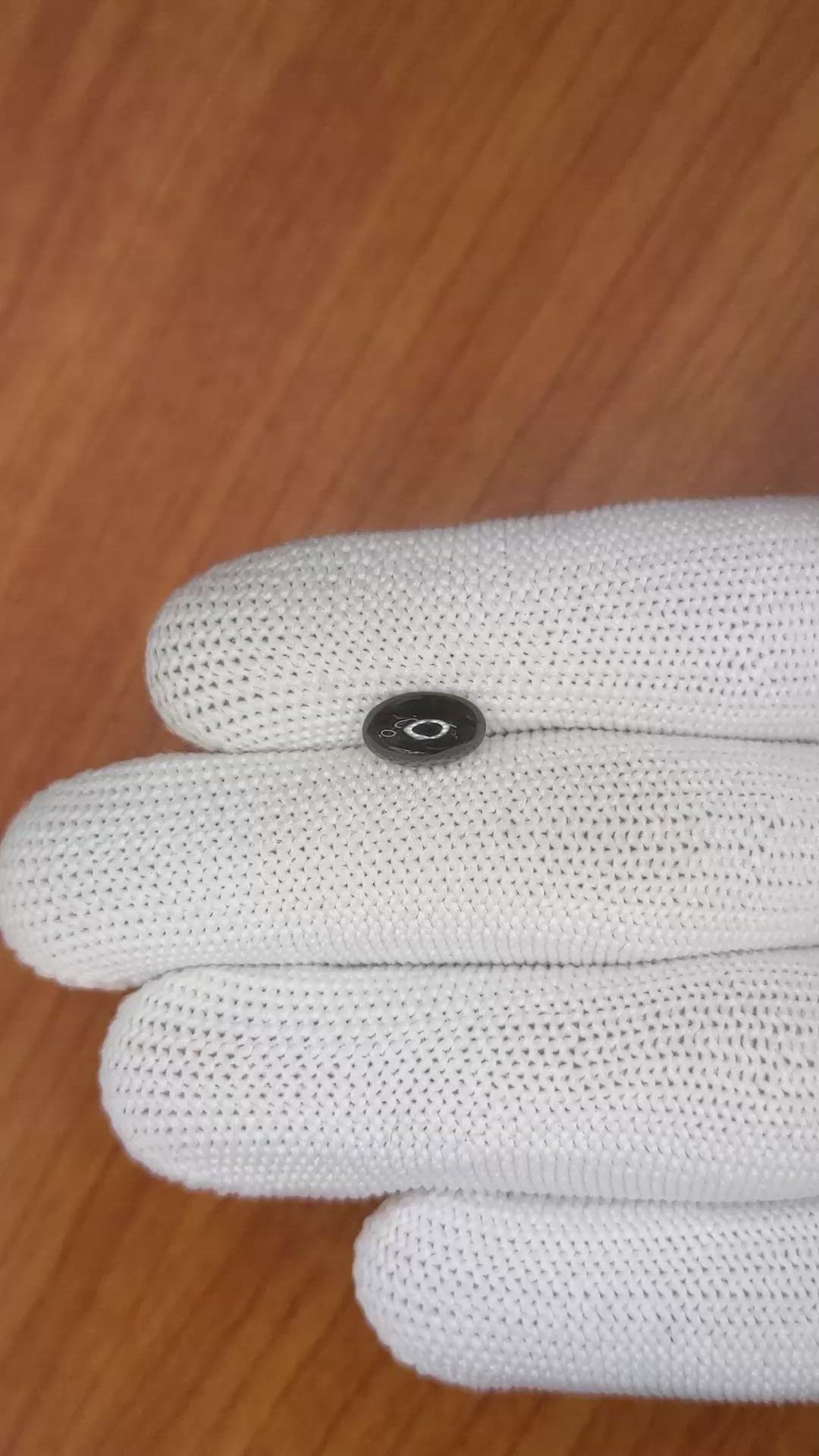 1.72 Ct. Cabochon Kornerupine from Ceylon (Sri Lanka) Size Video