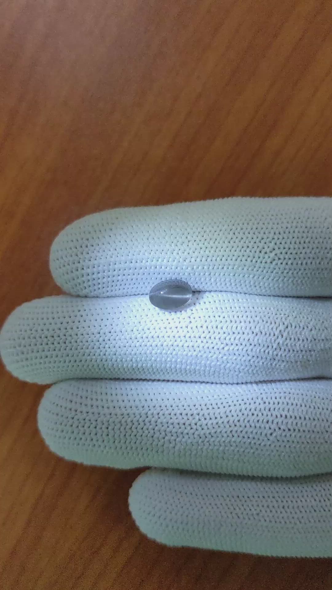 1.48 Ct. Cabochon Kornerupine from Ceylon (Sri Lanka) Size Video