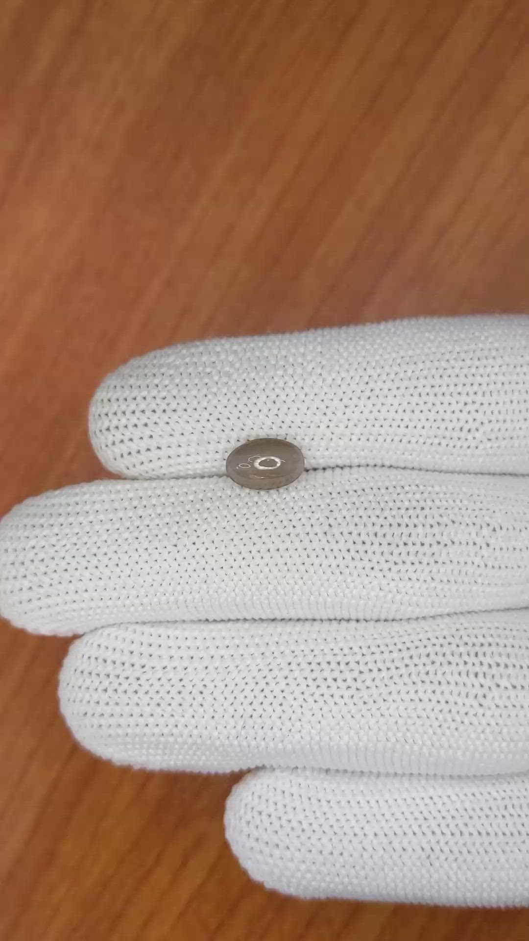 1.69 Ct. Cabochon Kornerupine from Ceylon (Sri Lanka) Size Video