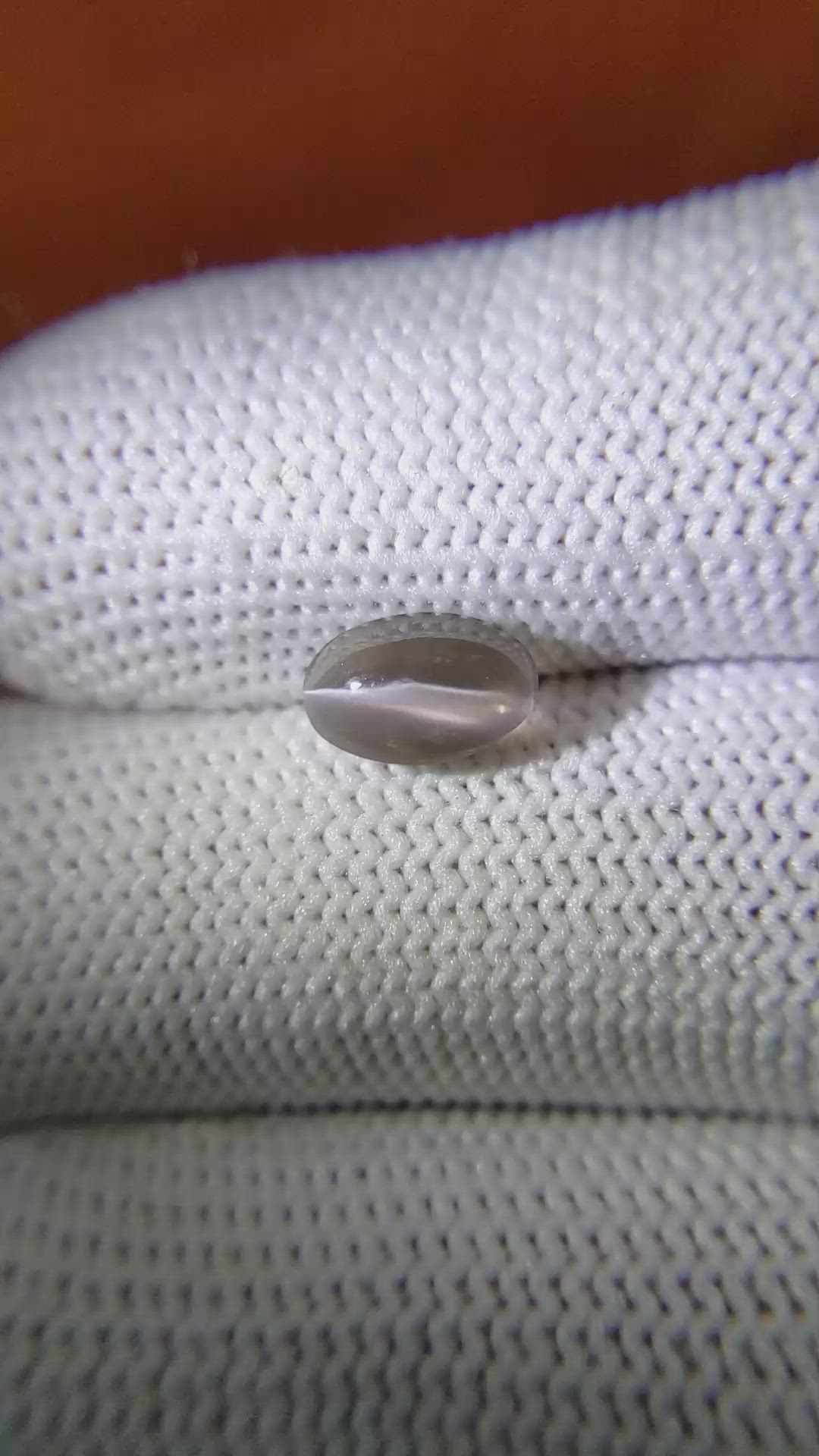 1.69 Ct. Cabochon Kornerupine from Ceylon (Sri Lanka) Size Video