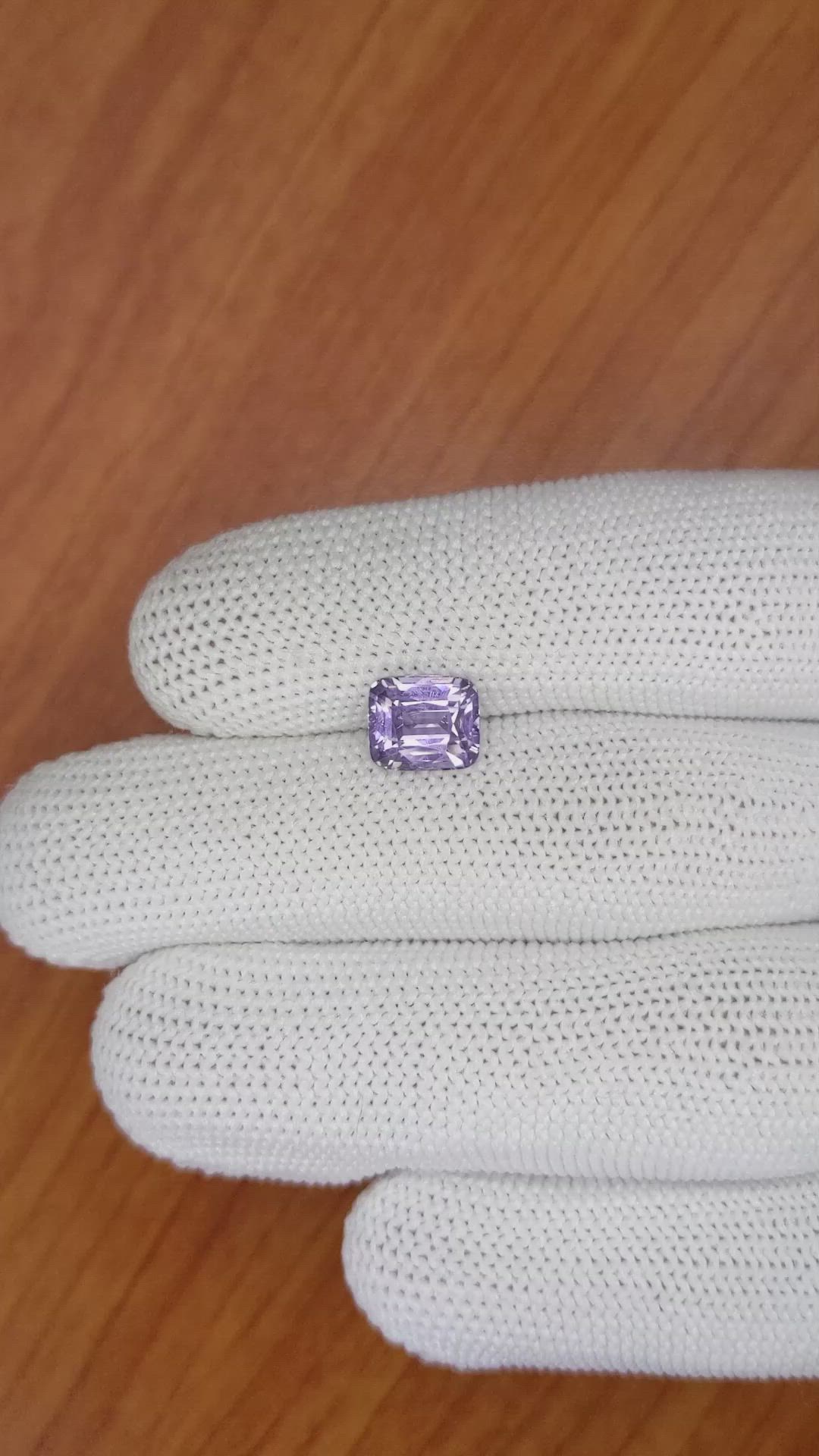 2.61 Ct. Spinel from Ceylon (Sri Lanka) Size Video