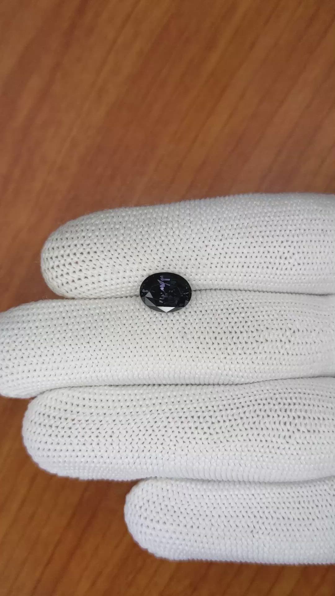 2.31 Ct. Cobalt Spinel from Ceylon (Sri Lanka) Size Video