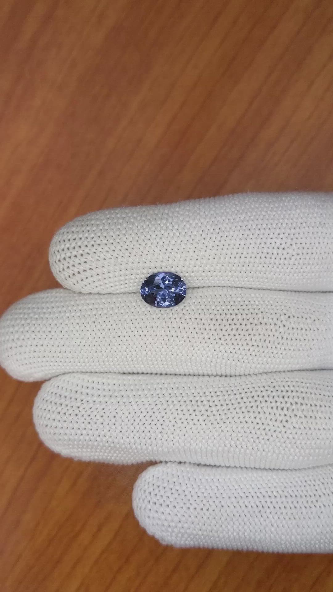 1.62 Ct. Spinel from Ceylon (Sri Lanka) Size Video
