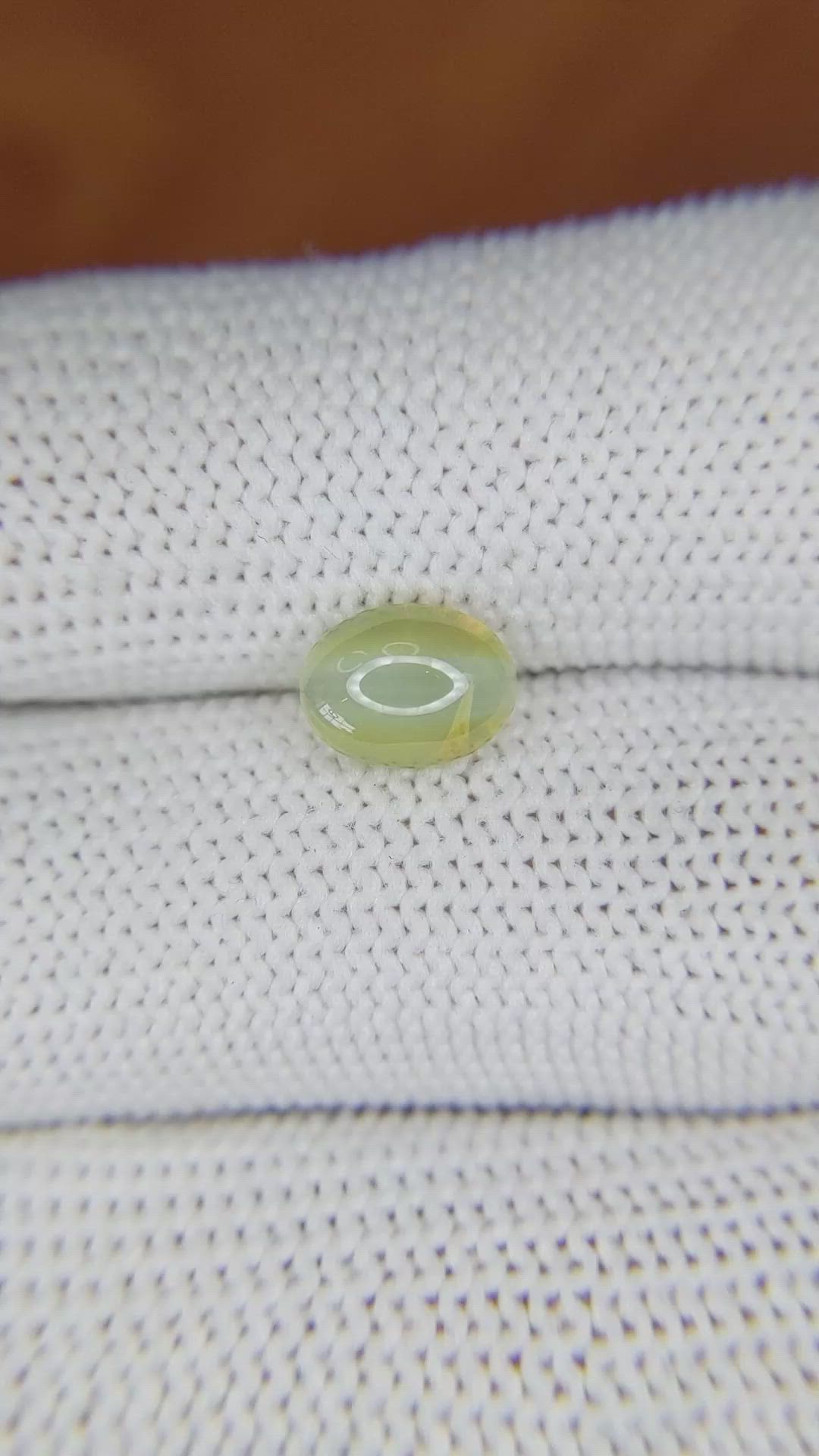 1.86 Ct. Cabochon Chrysoberyl from Ceylon (Sri Lanka) Size Video