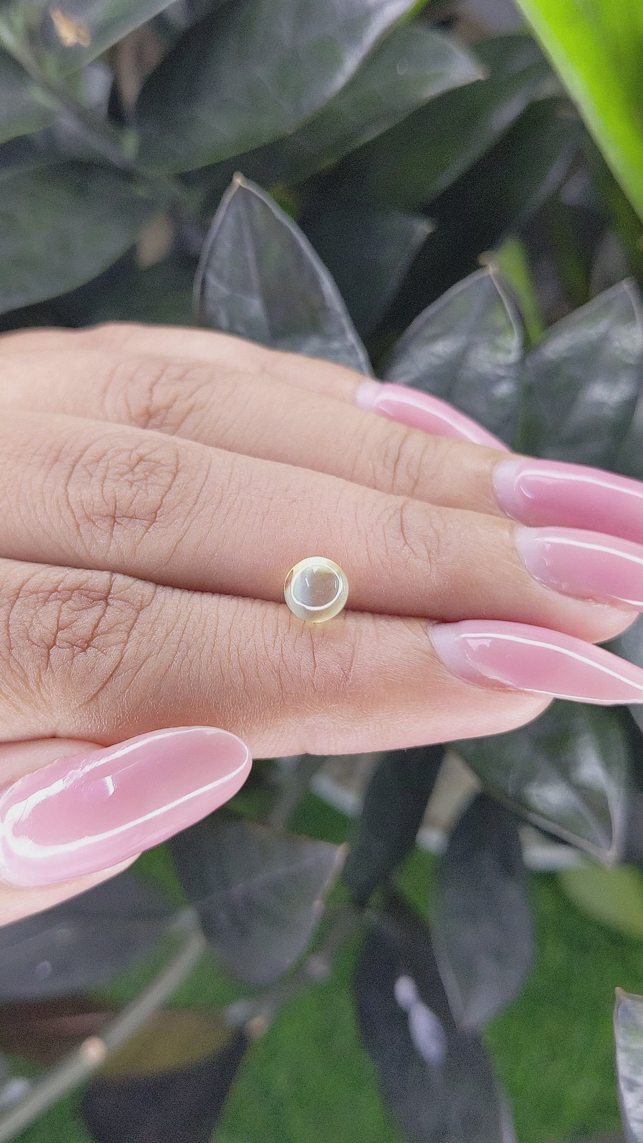 1.33 Ct. Cabochon Chrysoberyl from Madagascar Size Video