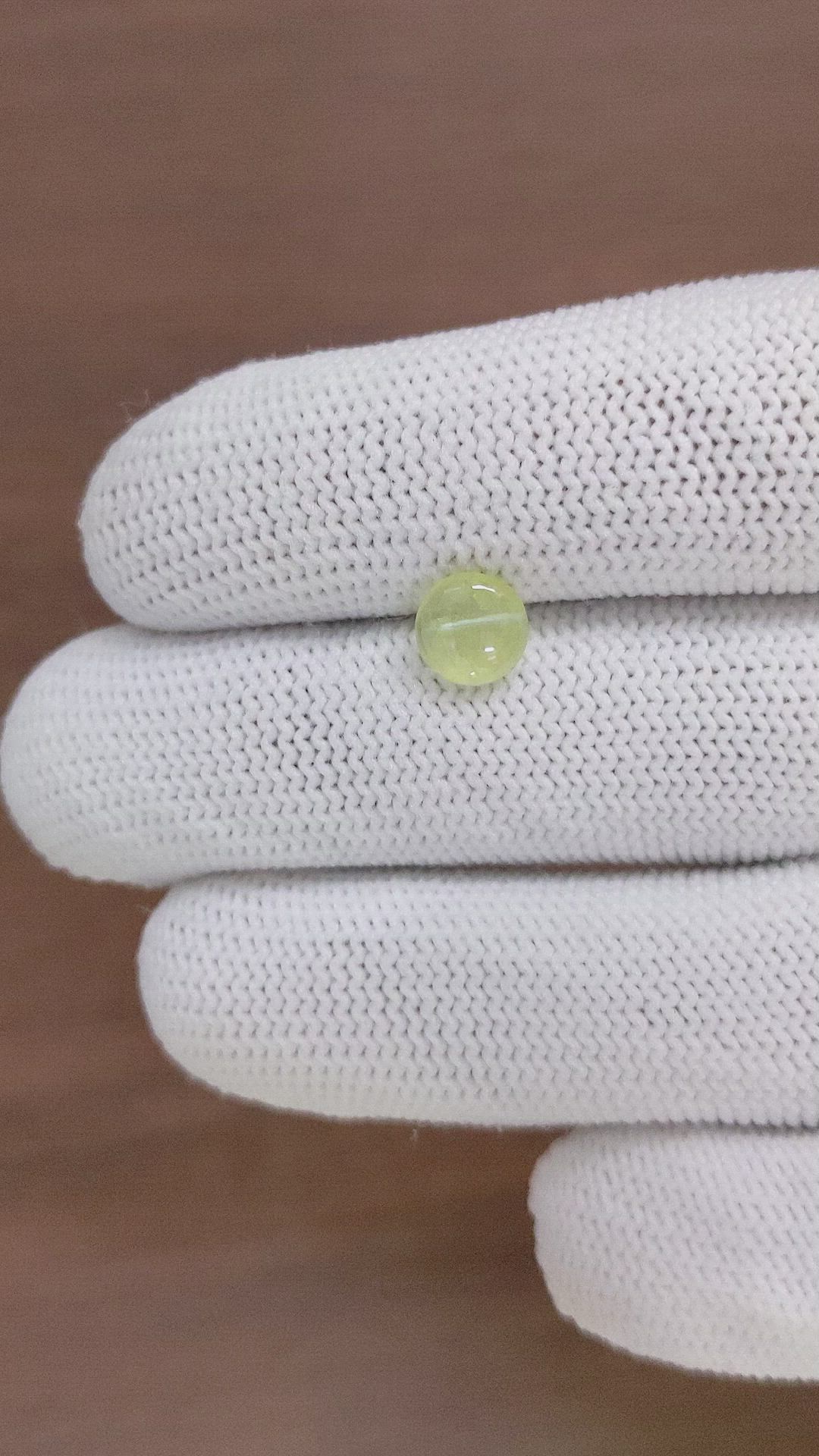 1.58 Ct. Cabochon Chrysoberyl from Madagascar Size Video