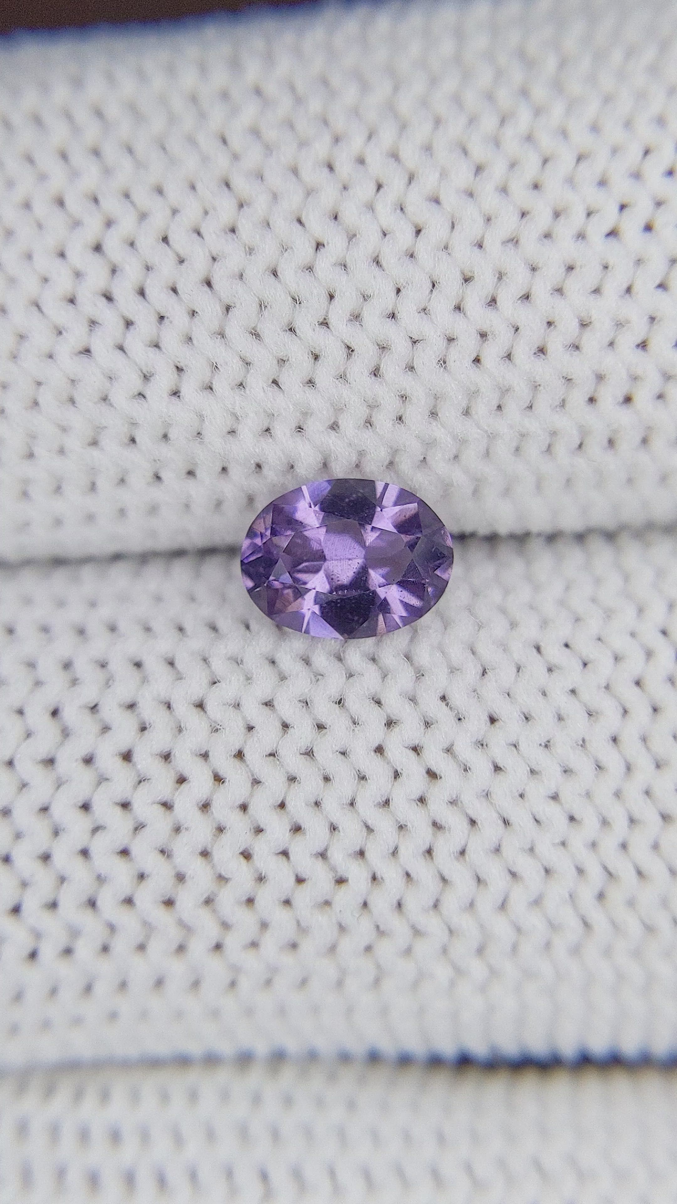 0.88 Ct. Spinel from Ceylon (Sri Lanka) Size Video