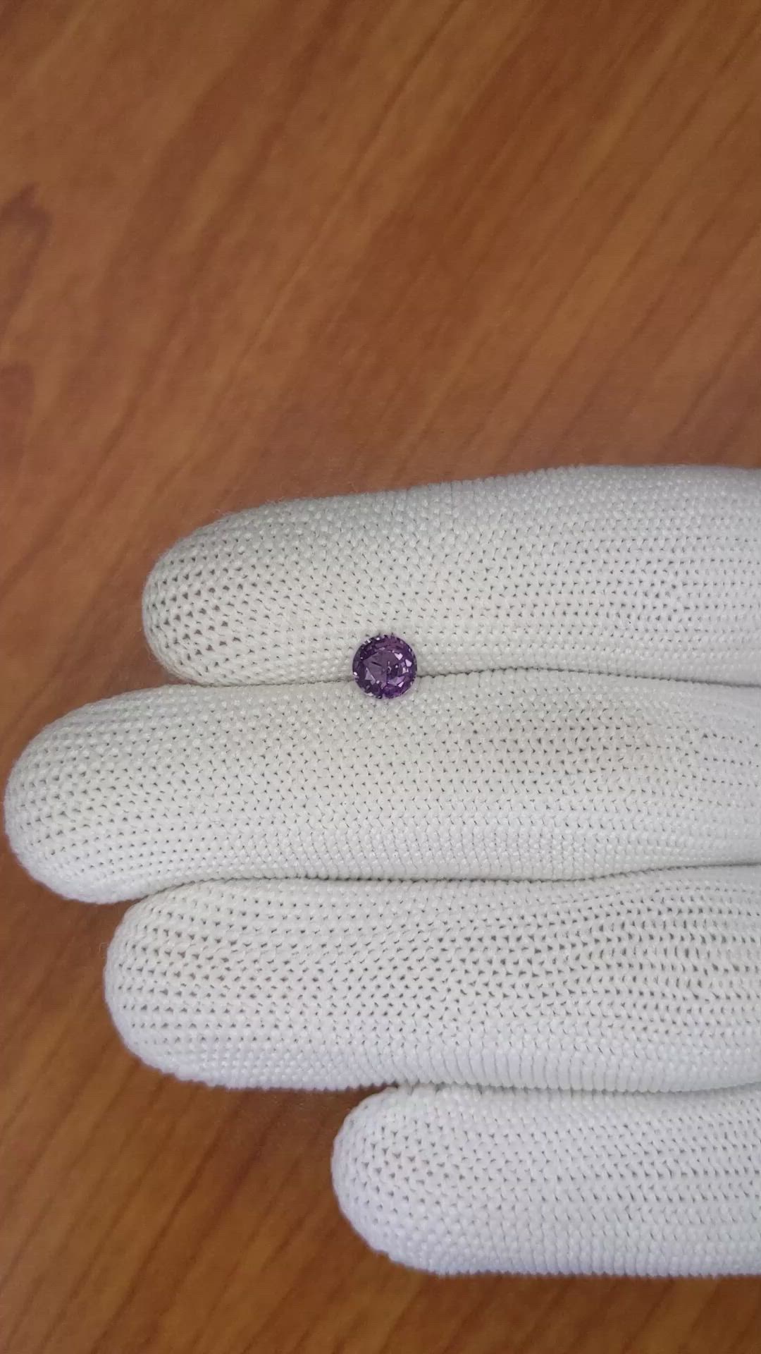 0.60 Ct. Spinel from Ceylon (Sri Lanka) Size Video