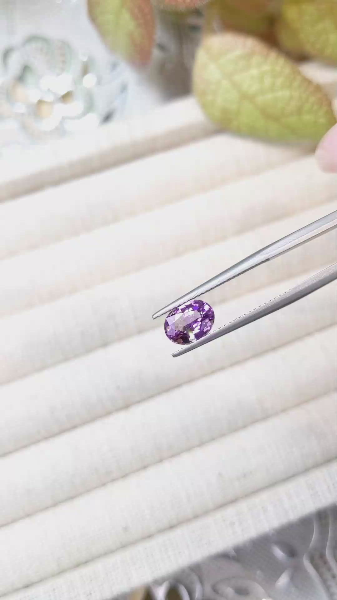 1.52 Ct. Spinel from Ceylon (Sri Lanka) Size Video