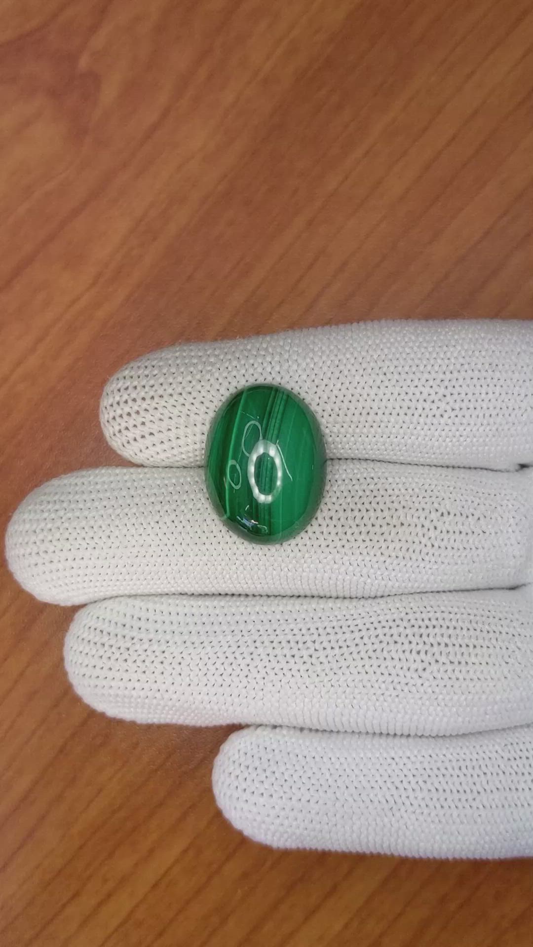 17.96 Ct. Cabochon Malachite from Russia Size Video