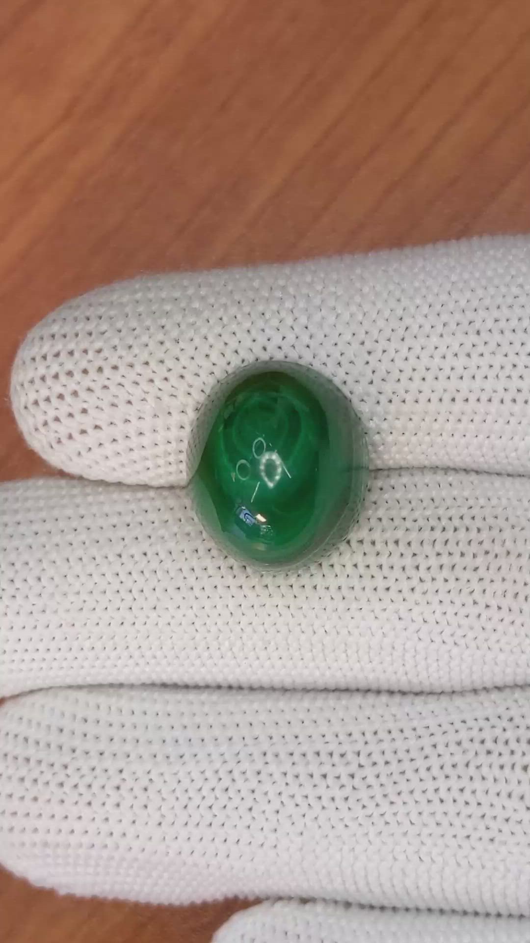 24.81 Ct. Cabochon Malachite from Russia Size Video