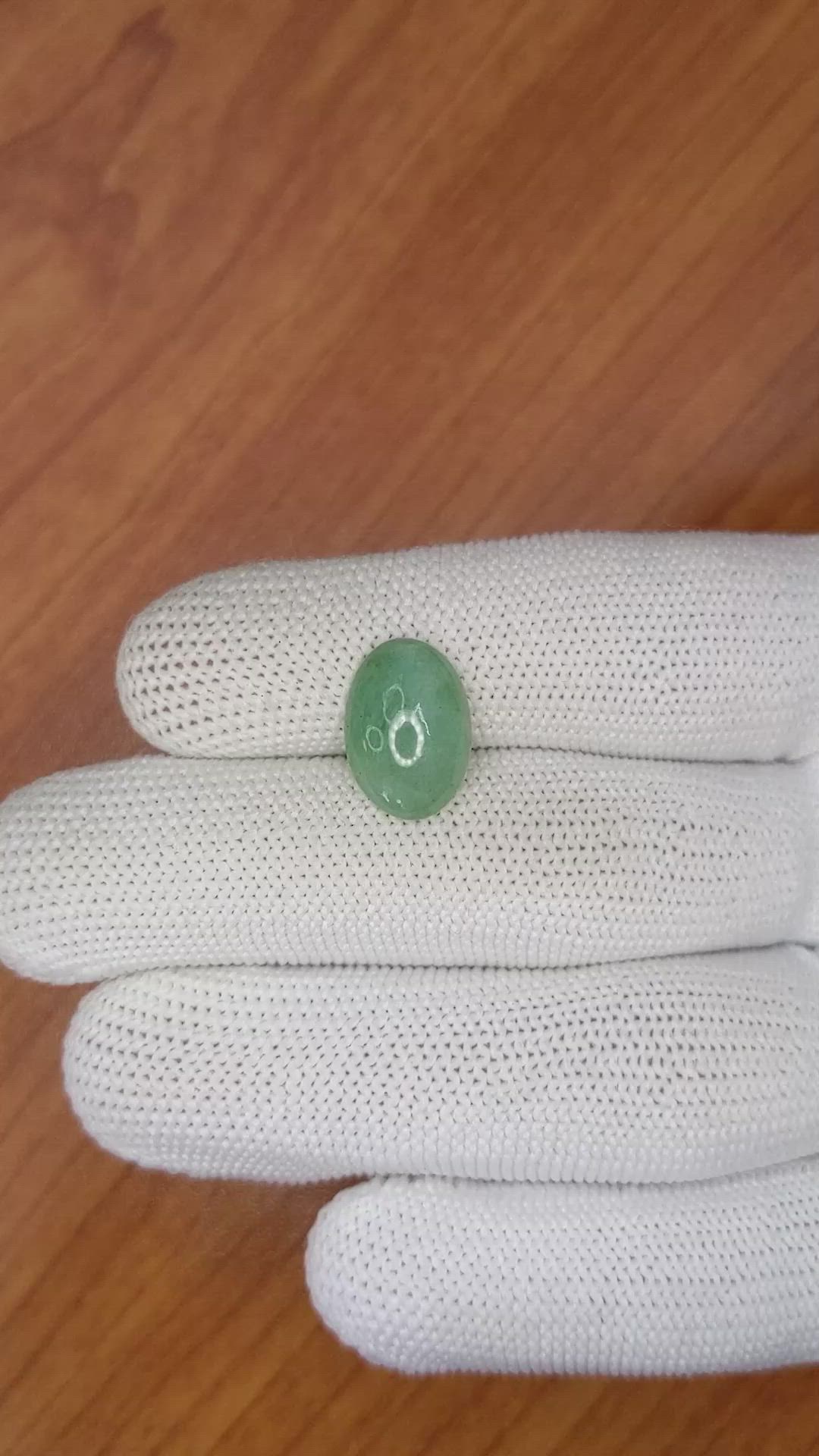 4.86 Ct. Cabochon Malachite from Russia Size Video