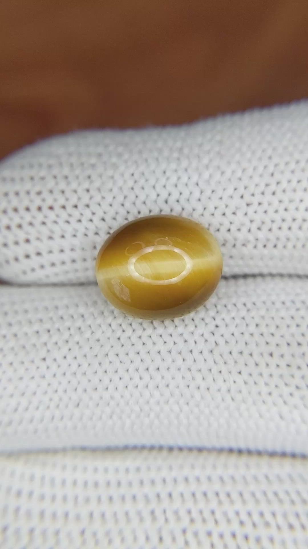 3.95 Ct. Cabochon Tiger's Eye from Brazil Size Video