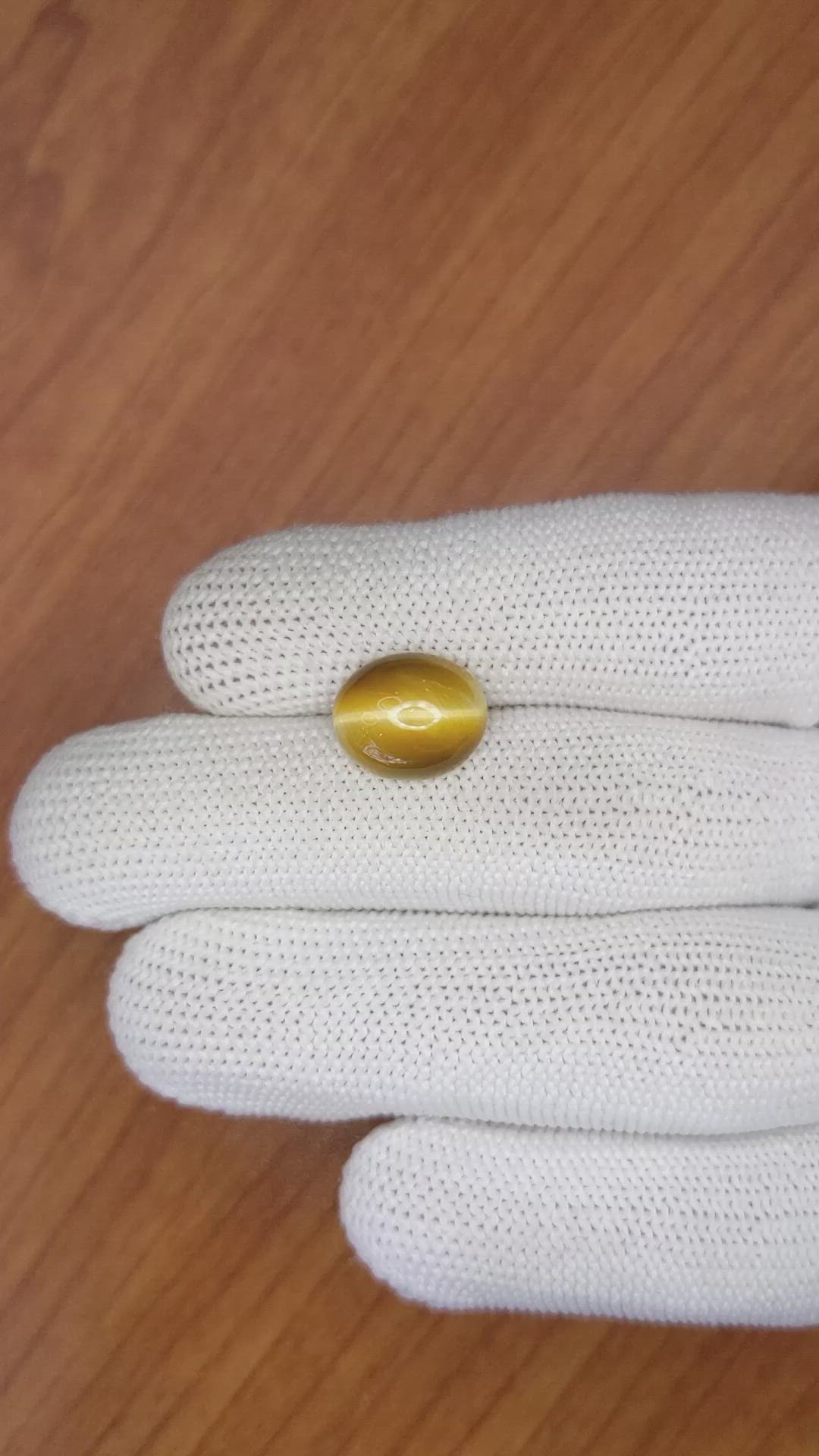 3.95 Ct. Cabochon Tiger's Eye from Brazil Size Video