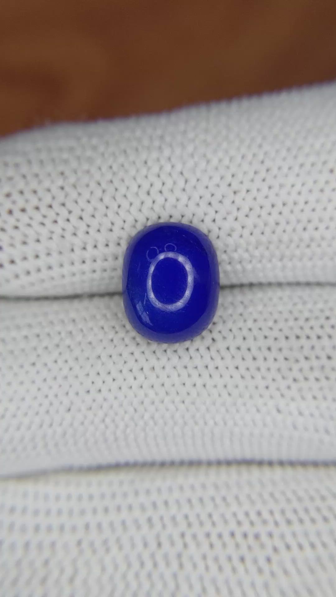 3.50 Ct. Cabochon Lapis from Afghanistan Size Video