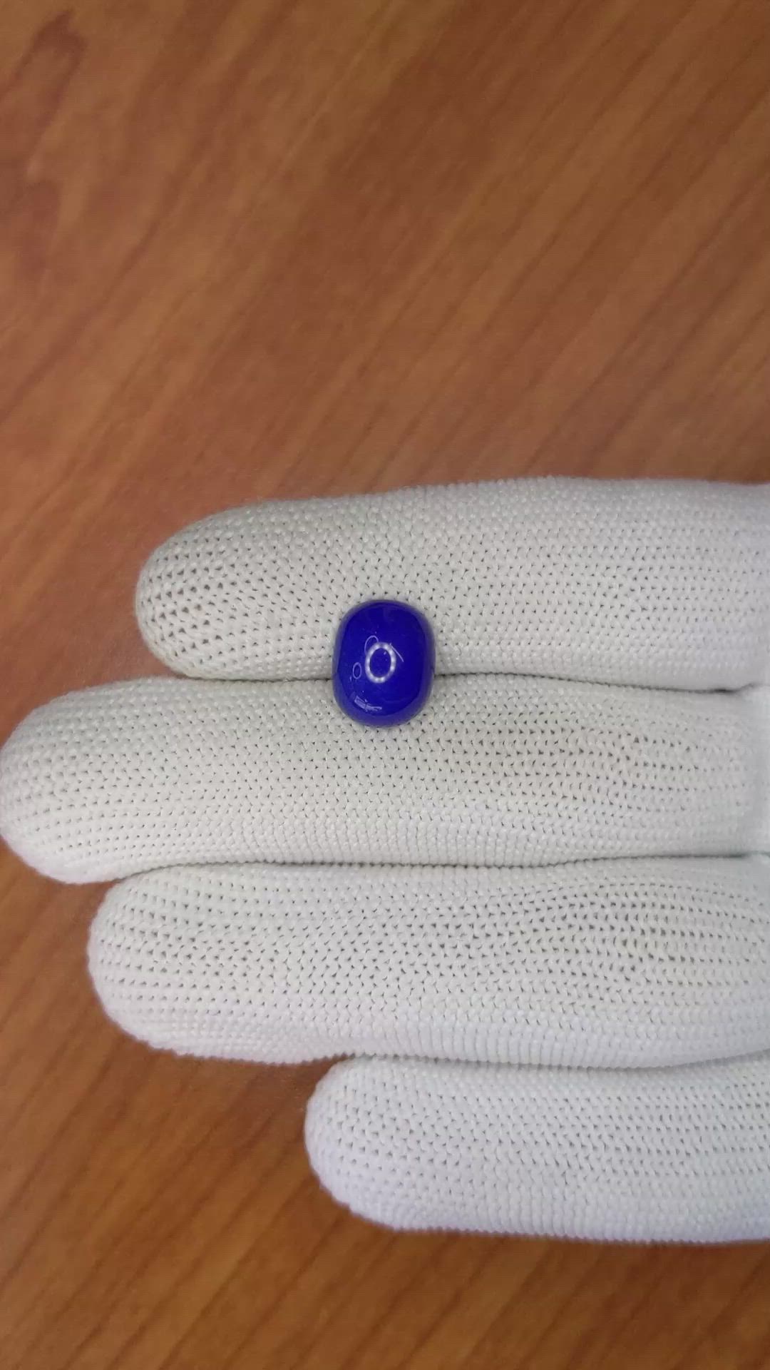 3.50 Ct. Cabochon Lapis from Afghanistan Size Video