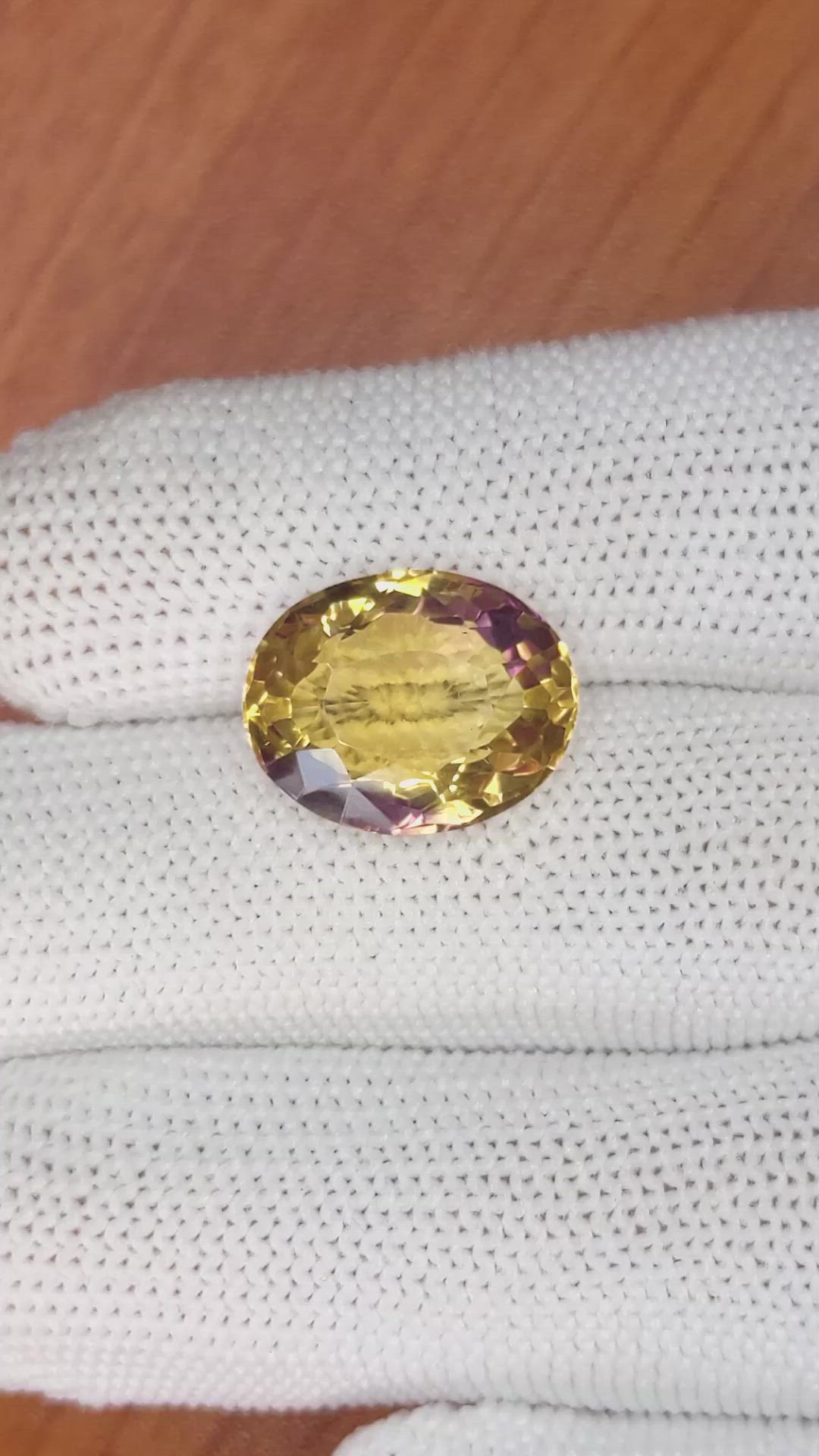 8.63 Ct. Ametrine from Ceylon (Sri Lanka) Size Video