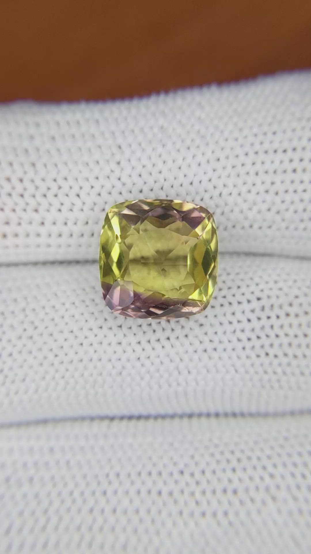 6.91 Ct. Ametrine from Ceylon (Sri Lanka) Size Video
