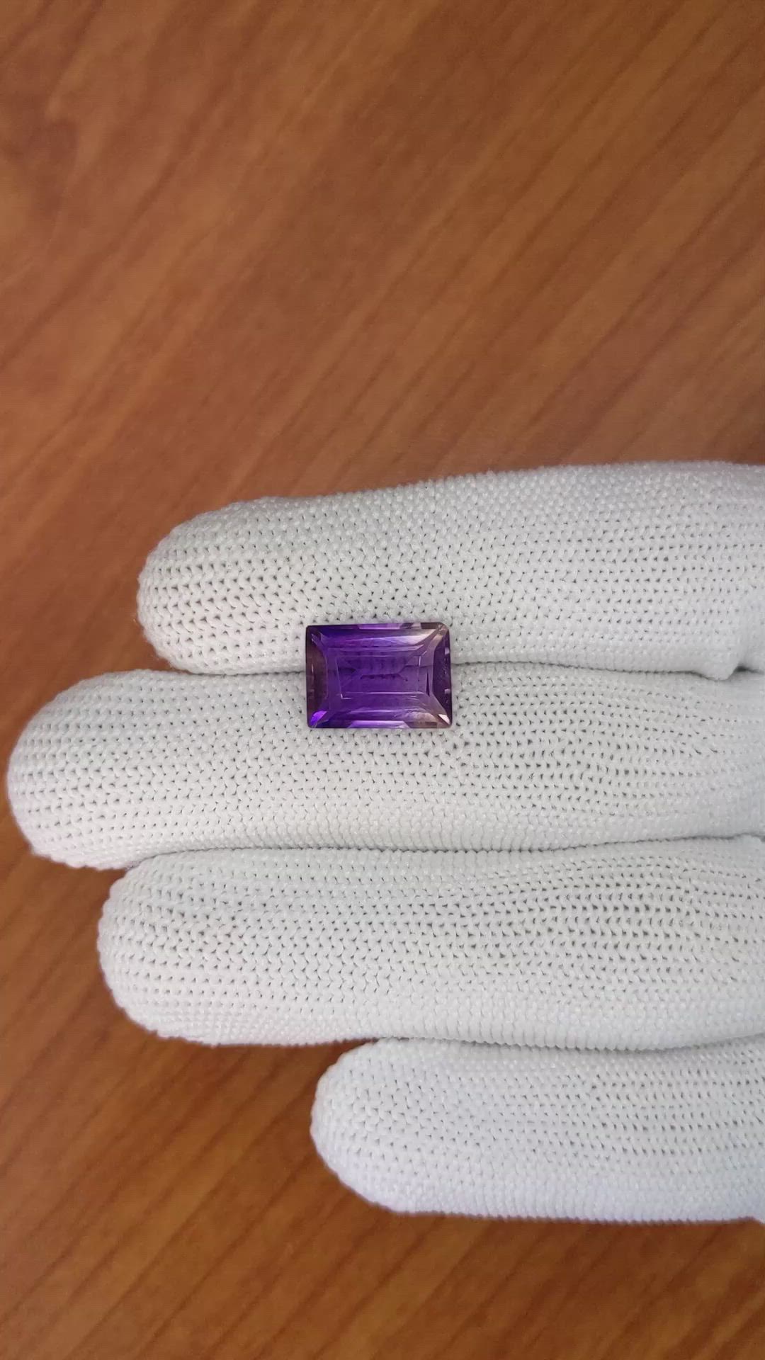 5.03 Ct. Ametrine from Ceylon (Sri Lanka) Size Video