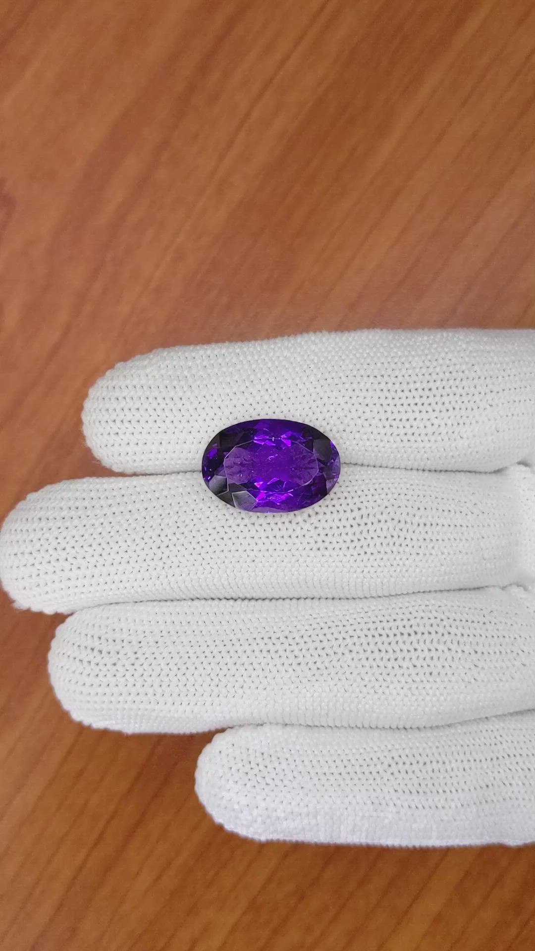 10.82 Ct. Amethyst from Ceylon (Sri Lanka) Size Video
