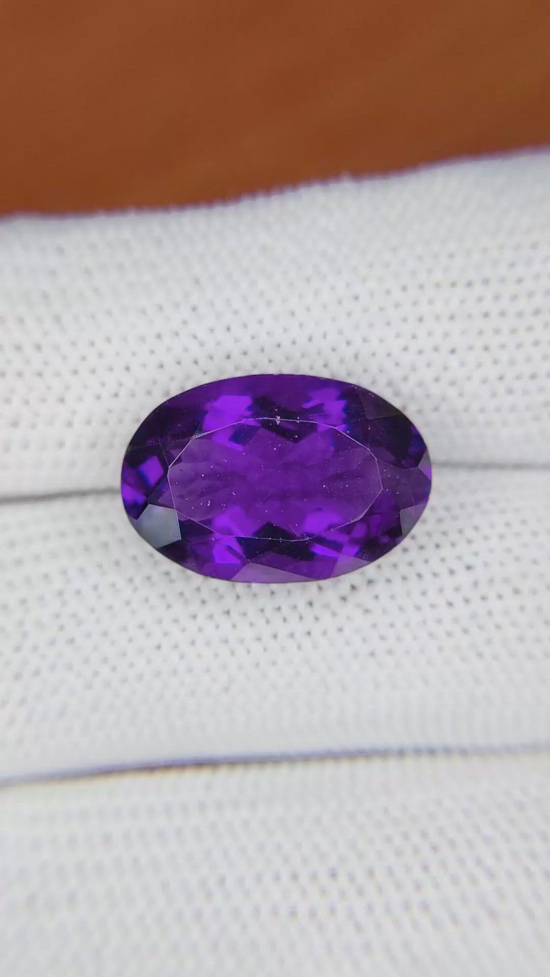 10.82 Ct. Amethyst from Ceylon (Sri Lanka) Size Video