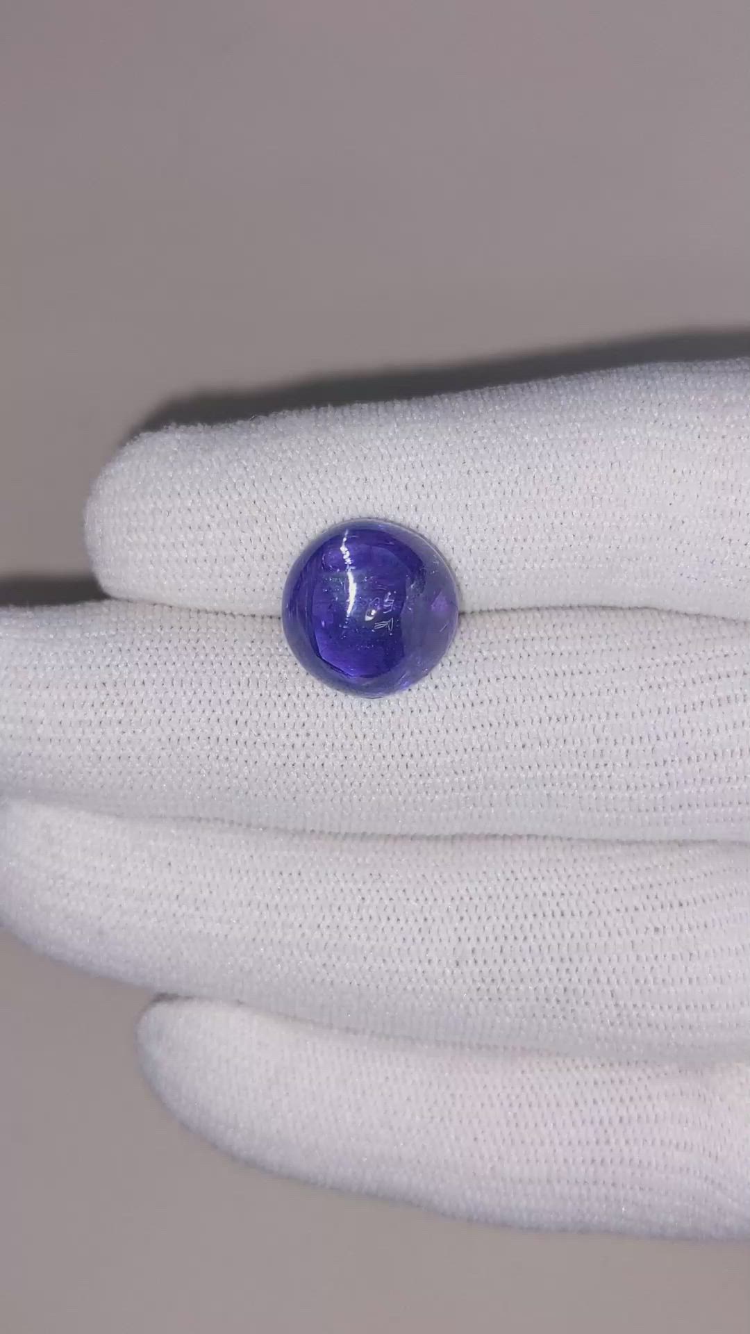 13.71 Ct. Cabochon Tanzanite from Tanzania Size Video