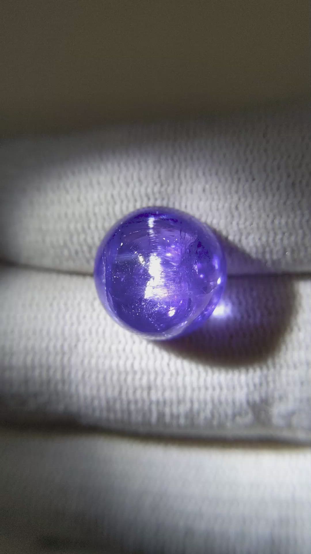 13.71 Ct. Cabochon Tanzanite from Tanzania Size Video