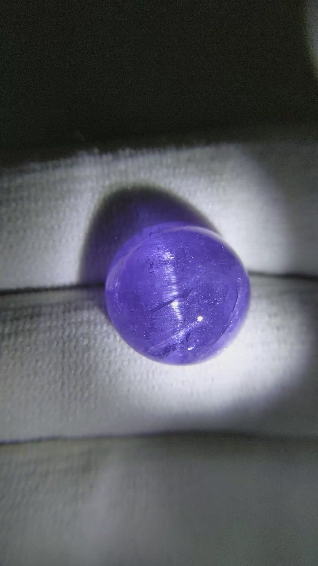 13.62 Ct. Cabochon Tanzanite from Tanzania Size Video