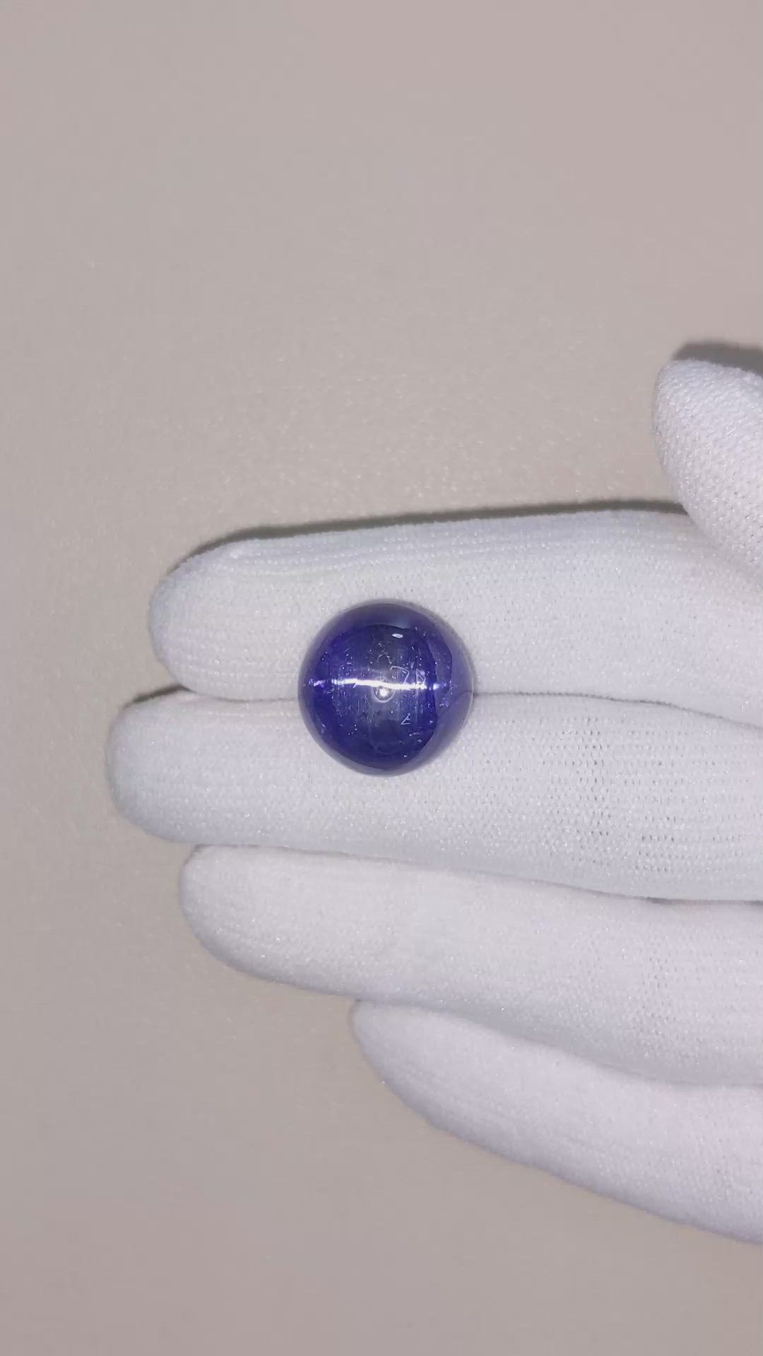 22.29 Ct. Cabochon Tanzanite from Tanzania Size Video