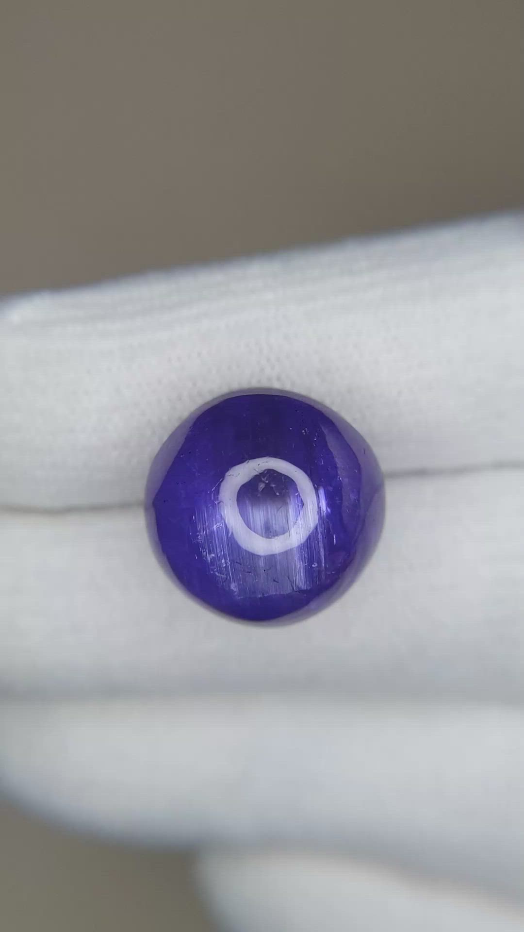 22.29 Ct. Cabochon Tanzanite from Tanzania Size Video