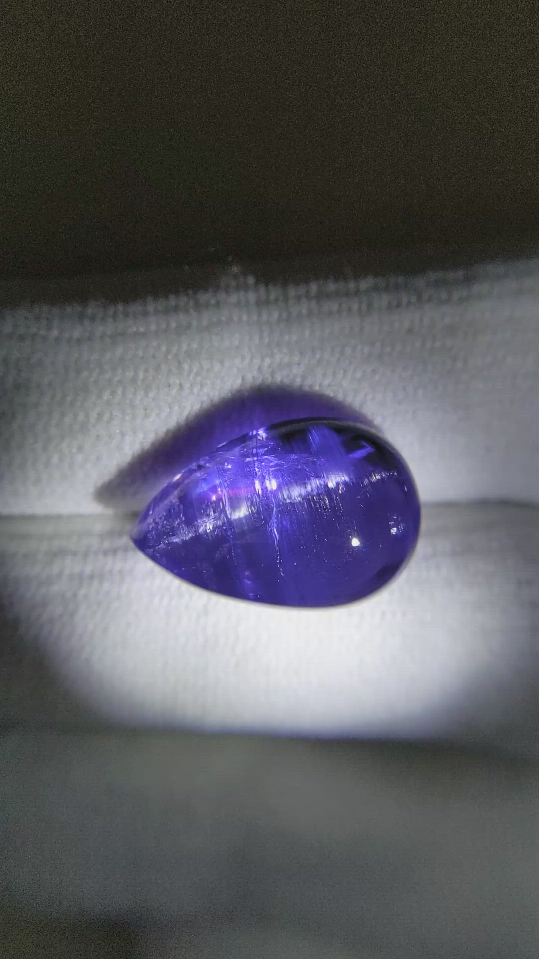 12.33 Ct. Cabochon Tanzanite from Tanzania Size Video