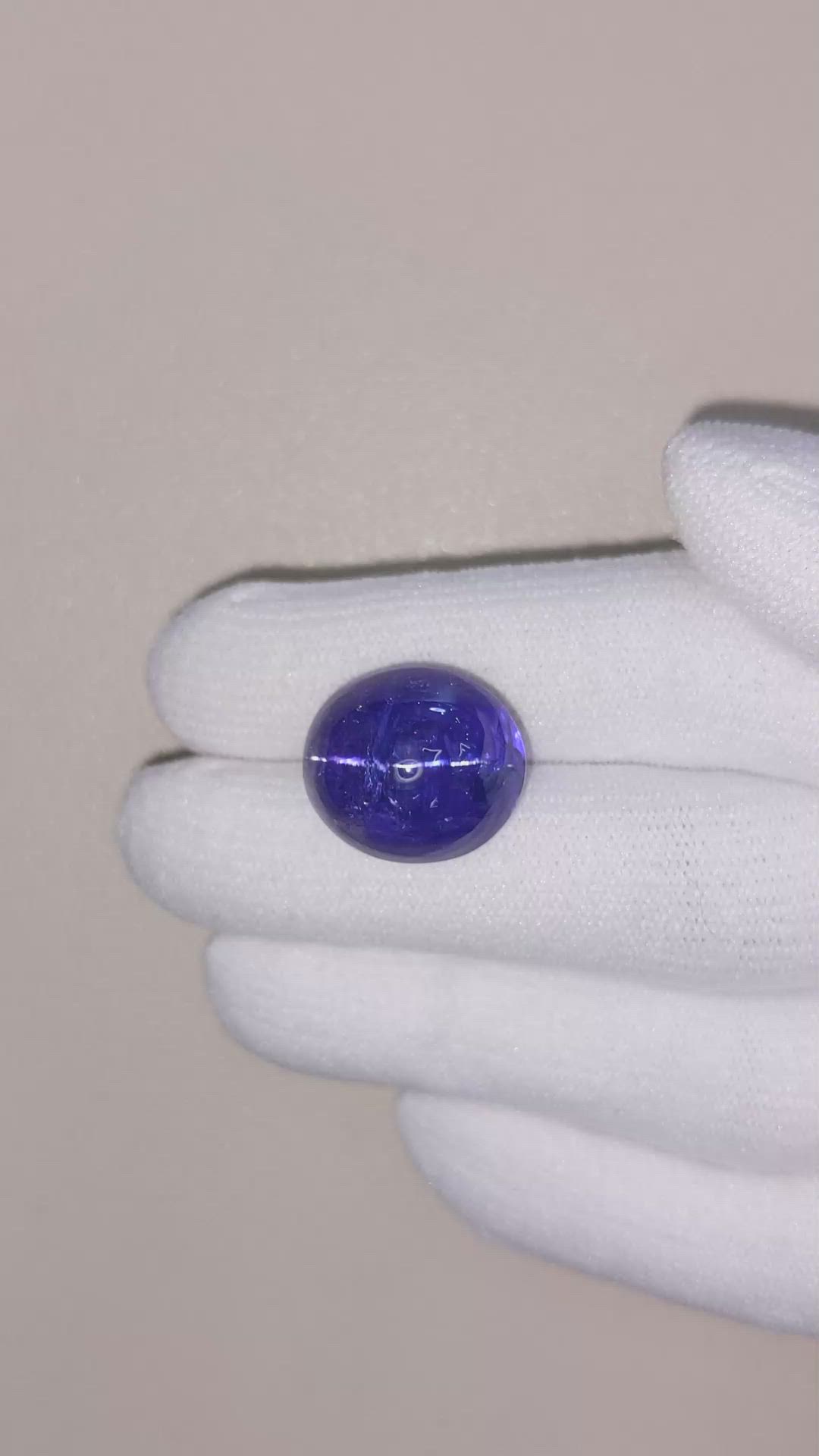 24.81 Ct. Cabochon Tanzanite from Tanzania Size Video