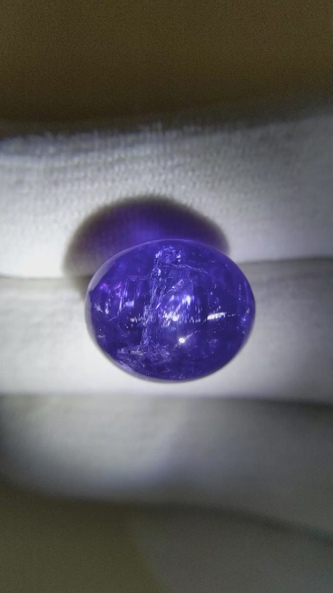 24.81 Ct. Cabochon Tanzanite from Tanzania Size Video