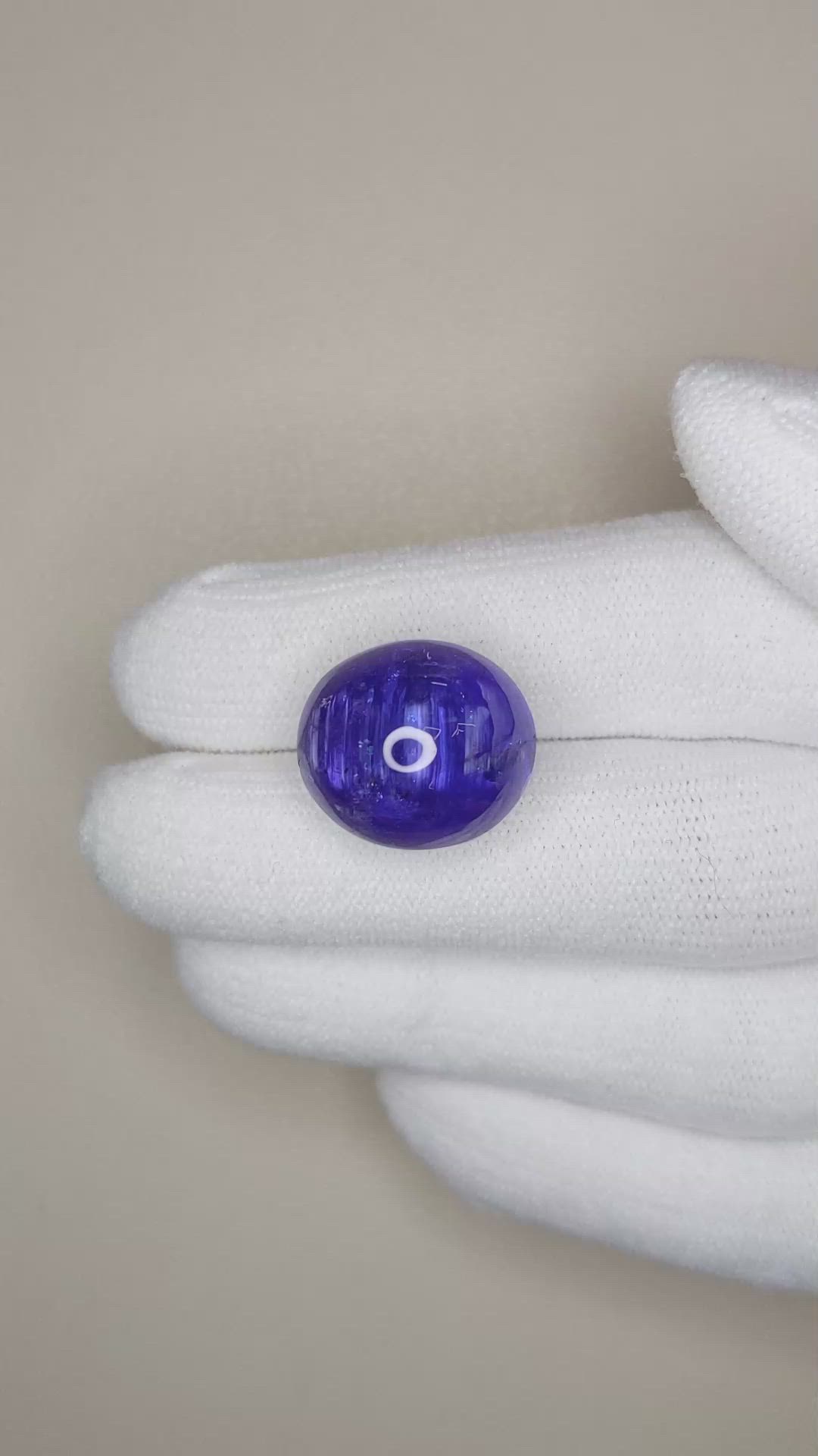 24.81 Ct. Cabochon Tanzanite from Tanzania Size Video