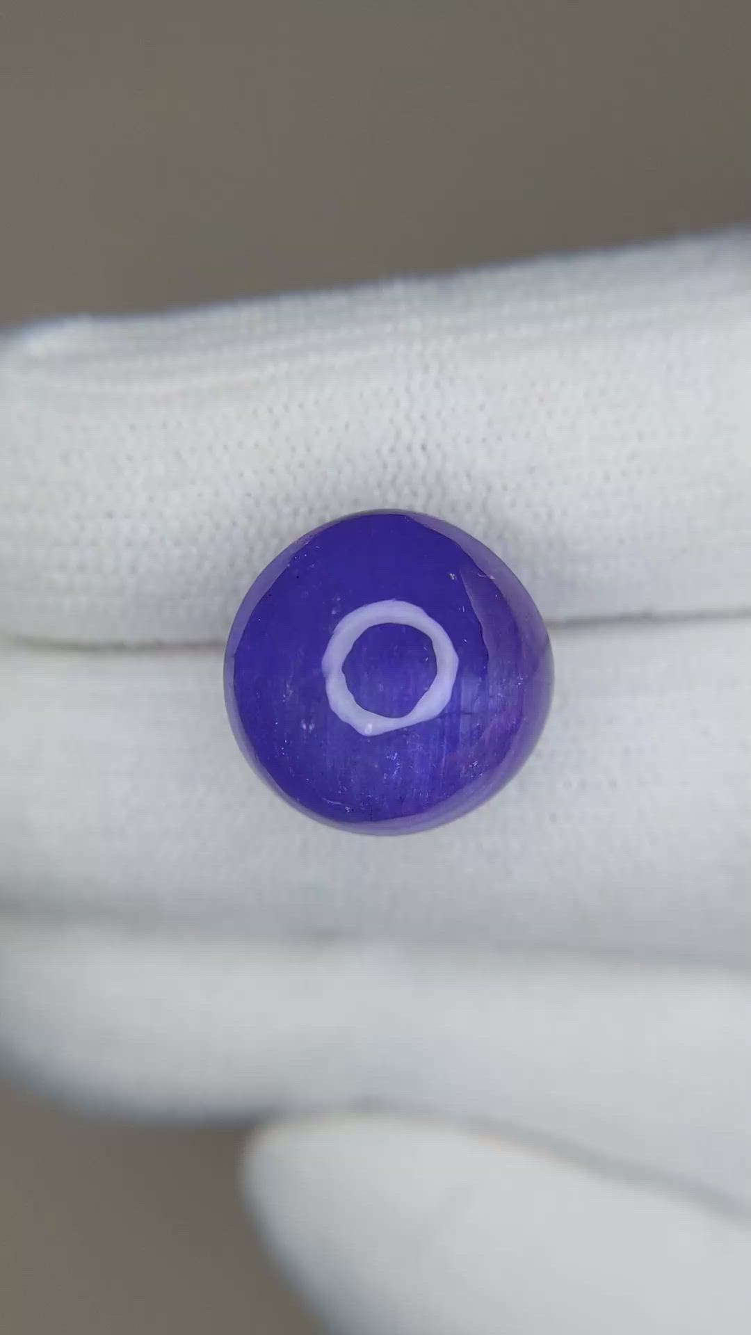 17.28 Ct. Cabochon Tanzanite from Tanzania Size Video
